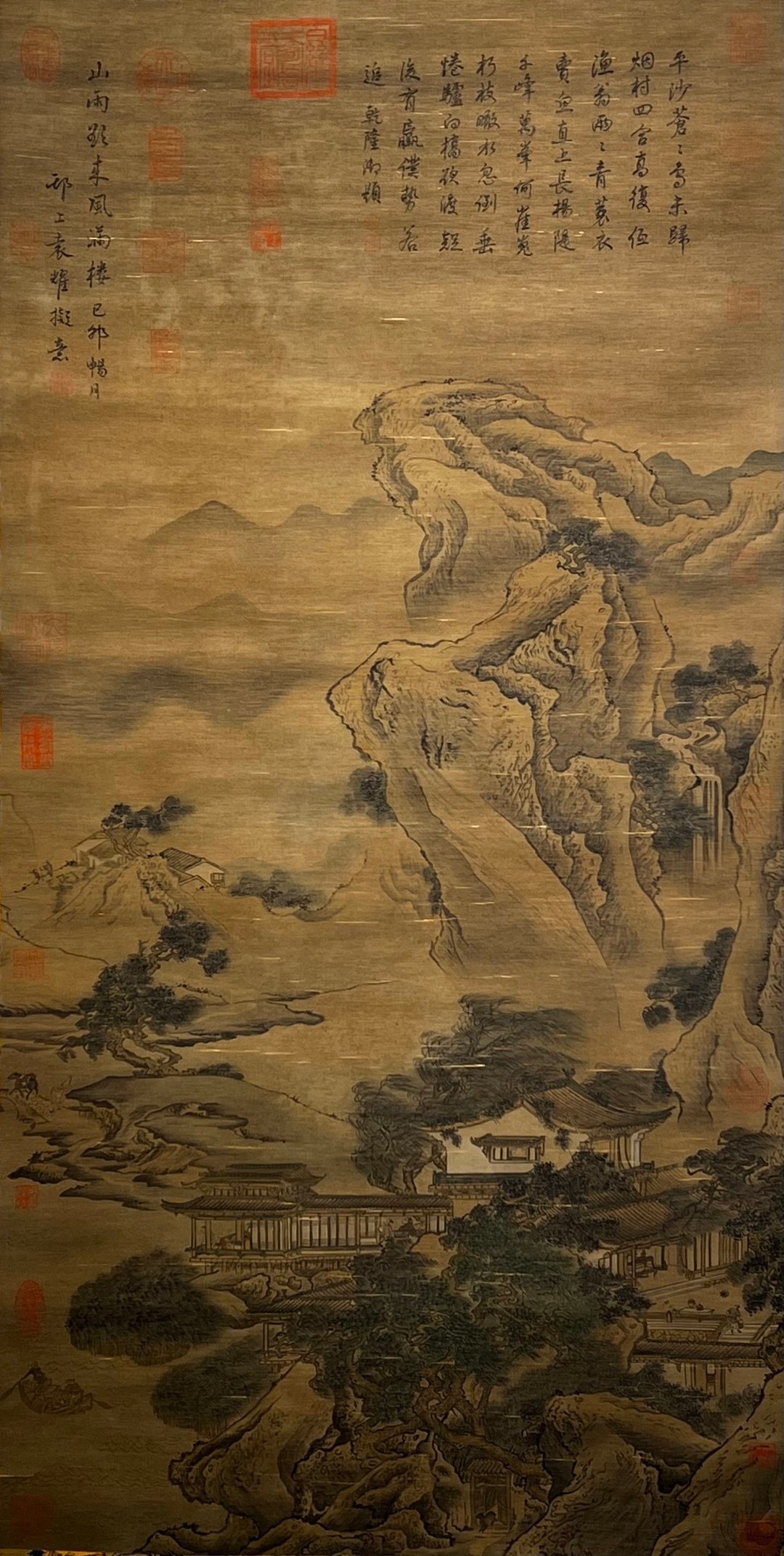 Chinese scroll painting Yuan Yao
