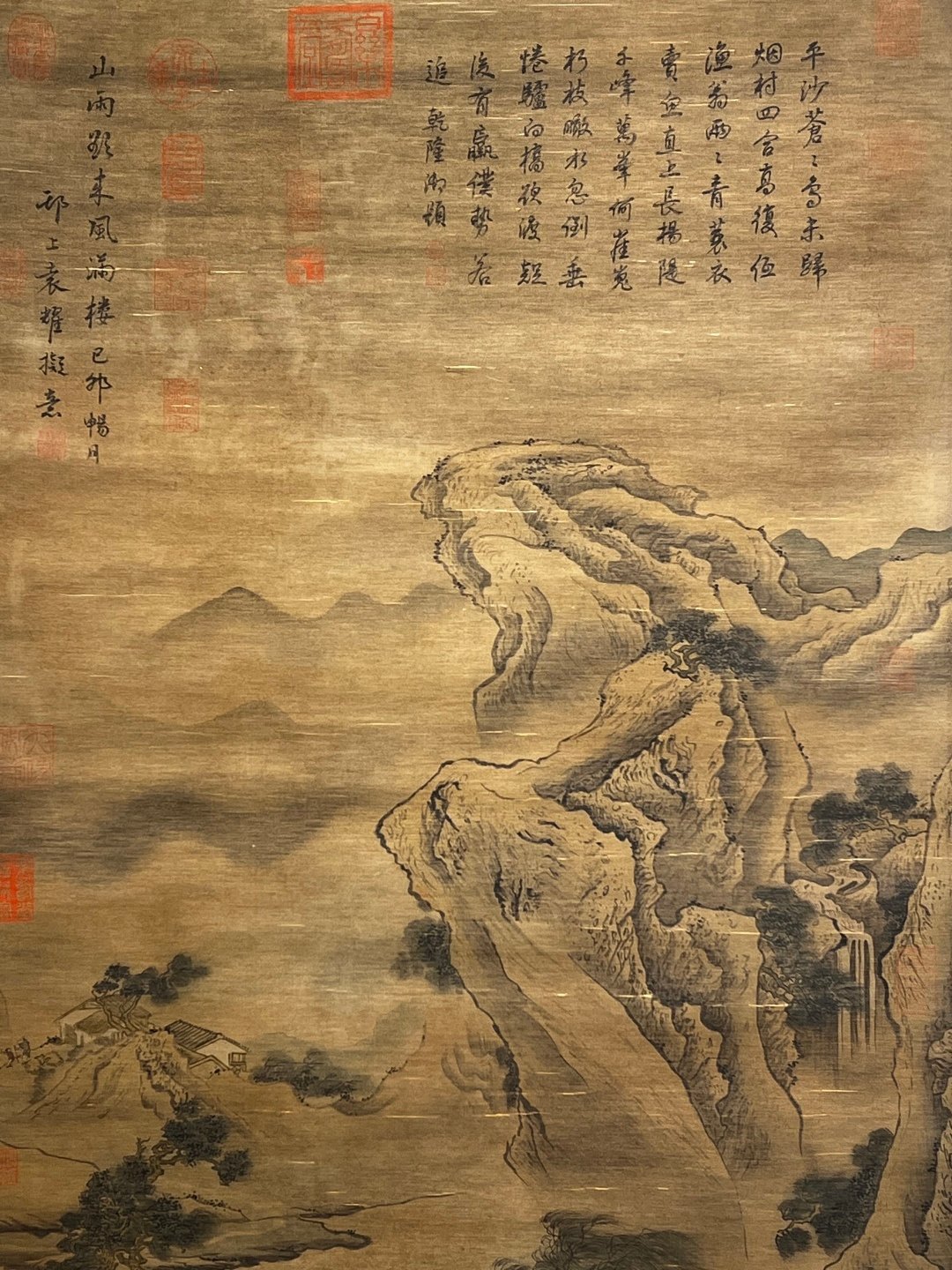 Chinese scroll painting Yuan Yao