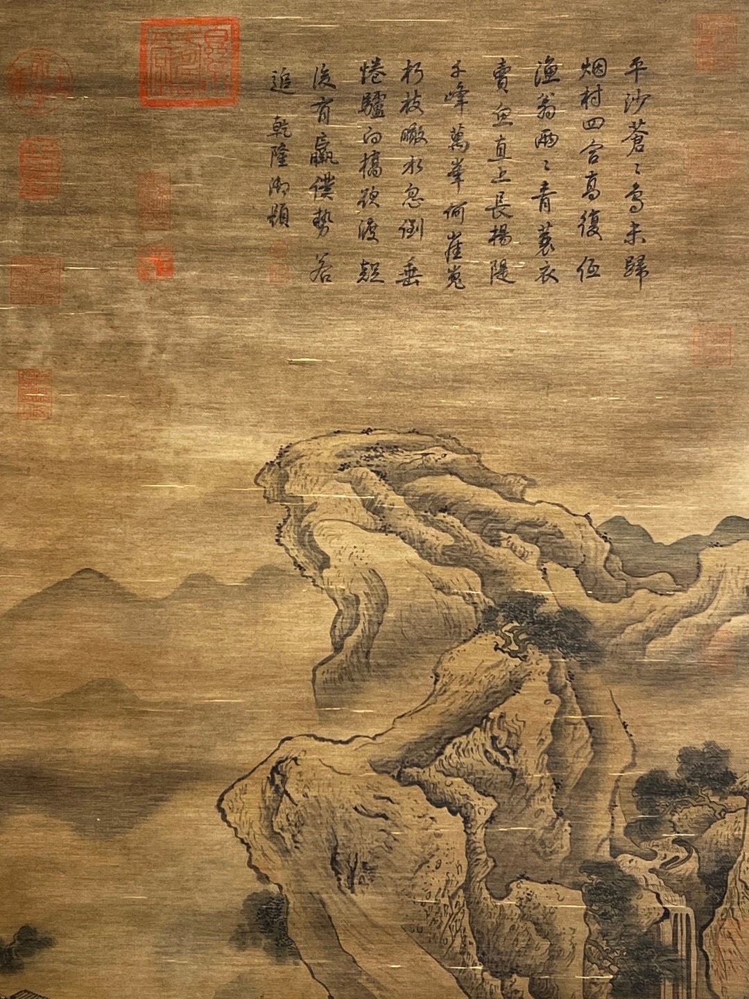 Chinese scroll painting Yuan Yao