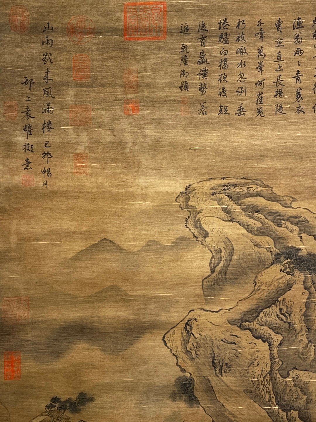Chinese scroll painting Yuan Yao