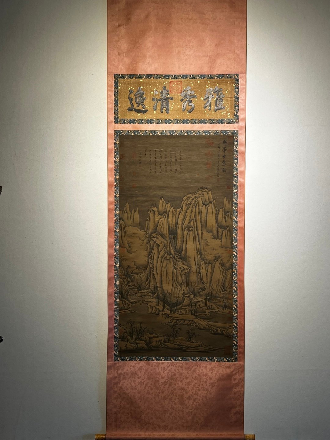 Chinese scroll painting Fan Kuan
