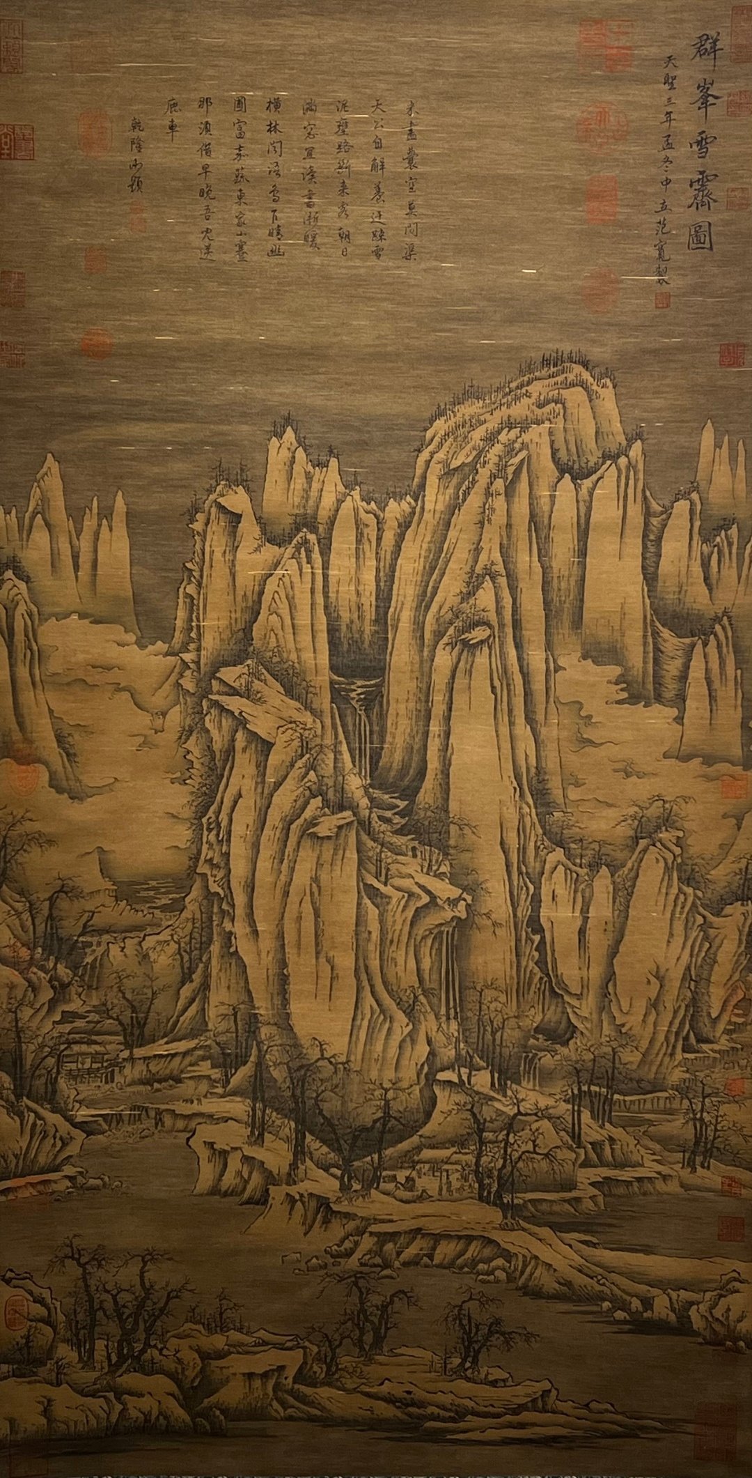 Chinese scroll painting Fan Kuan