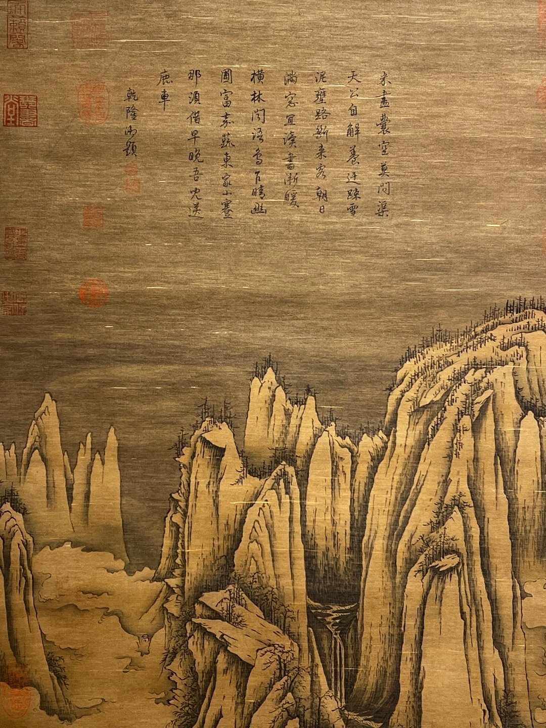 Chinese scroll painting Fan Kuan