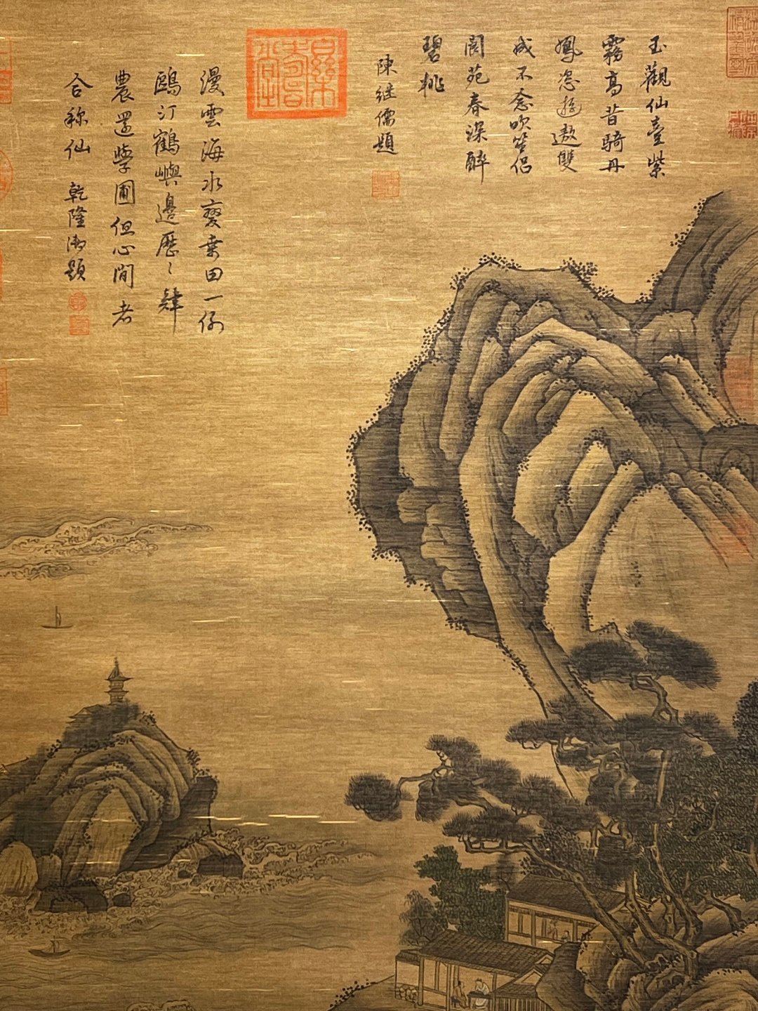 Chinese scroll painting Wang Zhenpeng