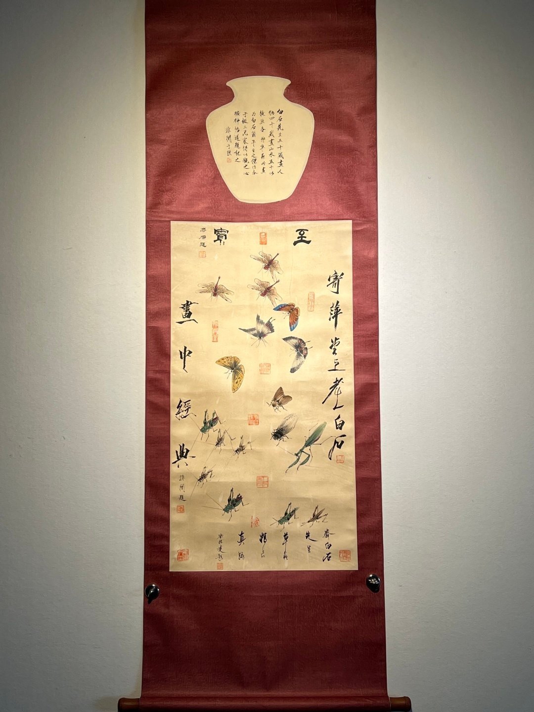 Chinese scroll painting Qi Baishi
