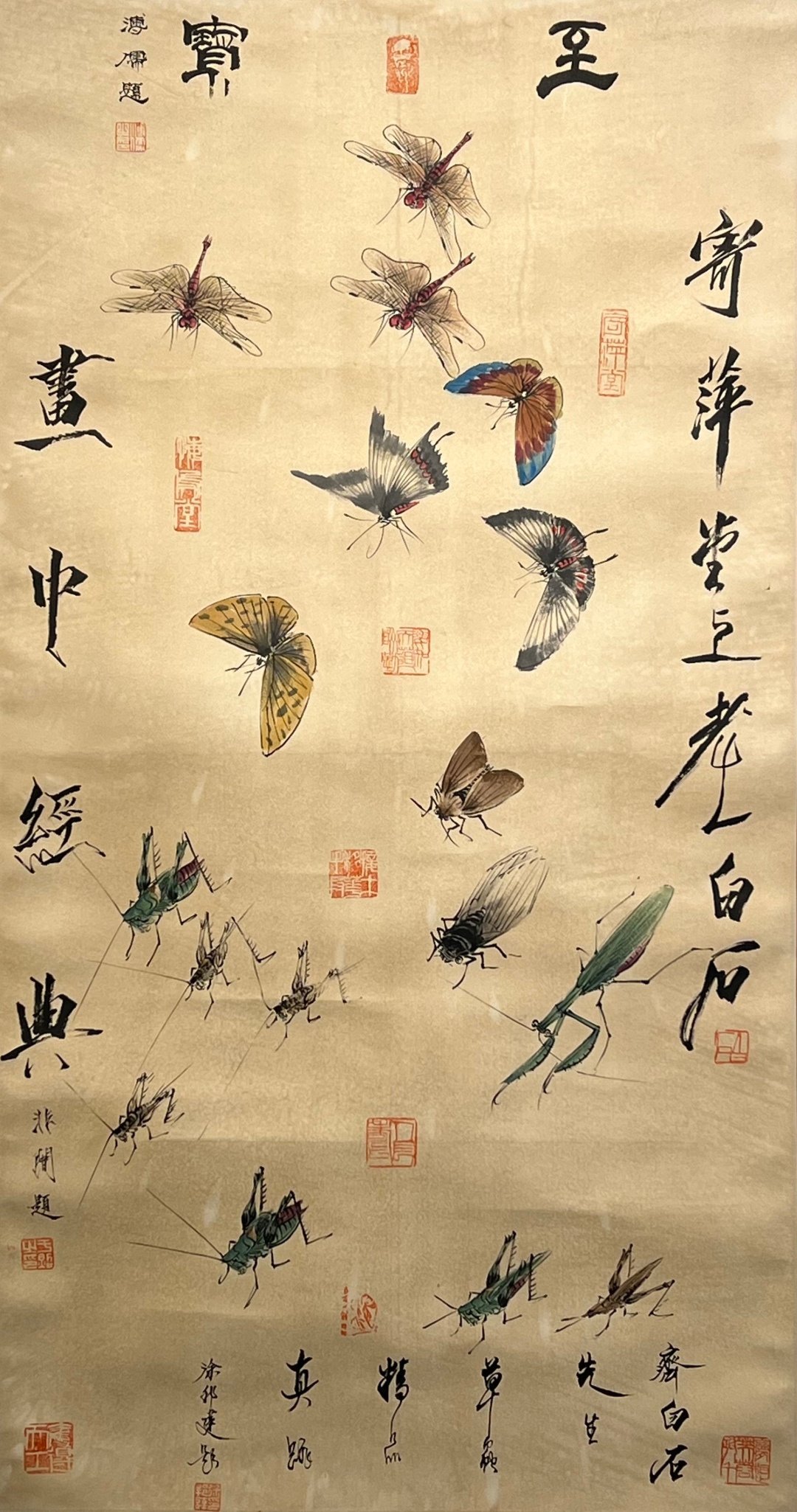 Chinese scroll painting Qi Baishi
