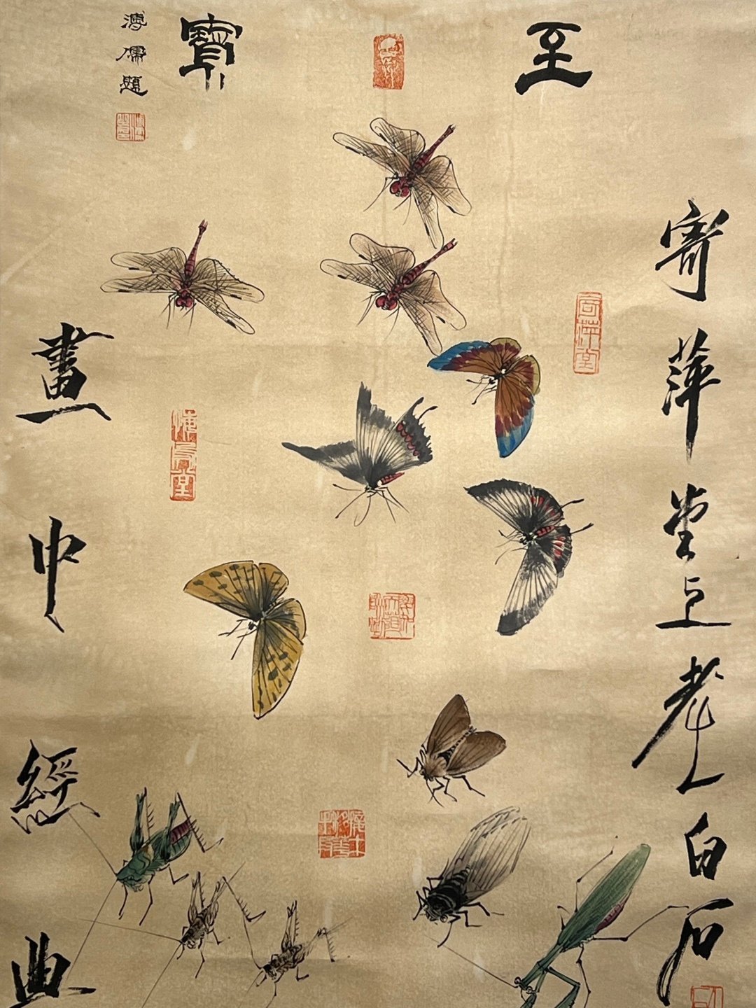 Chinese scroll painting Qi Baishi