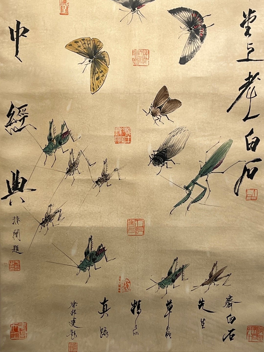Chinese scroll painting Qi Baishi