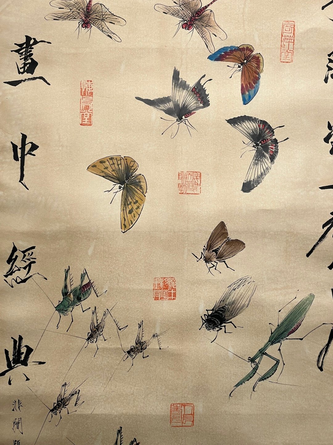 Chinese scroll painting Qi Baishi