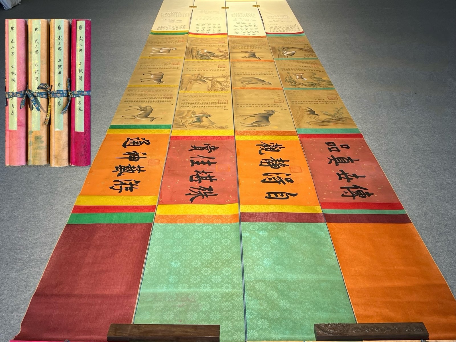 Chinese scroll painting Tang Wu Sansi