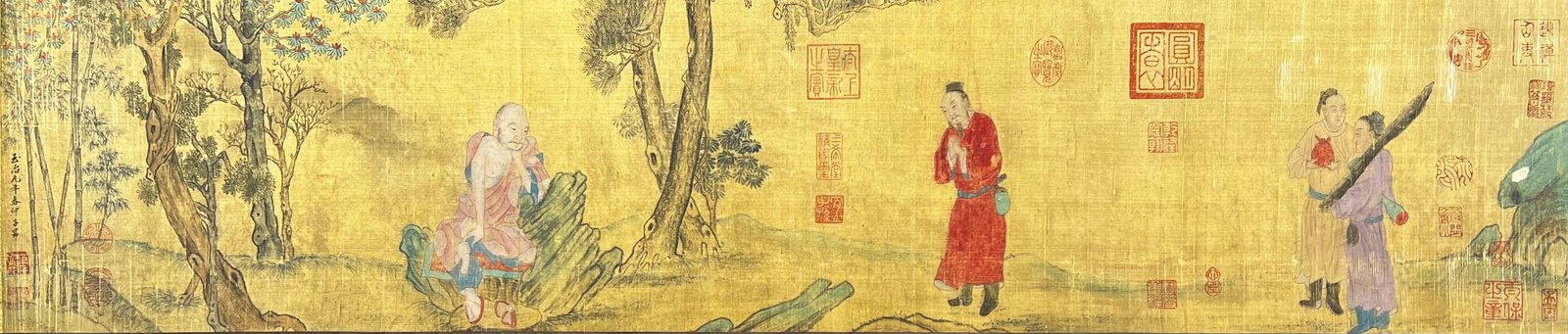 Chinese scroll painting Zhao Ziang