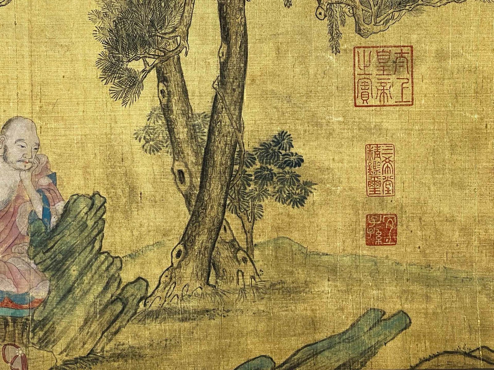 Chinese scroll painting Zhao Ziang