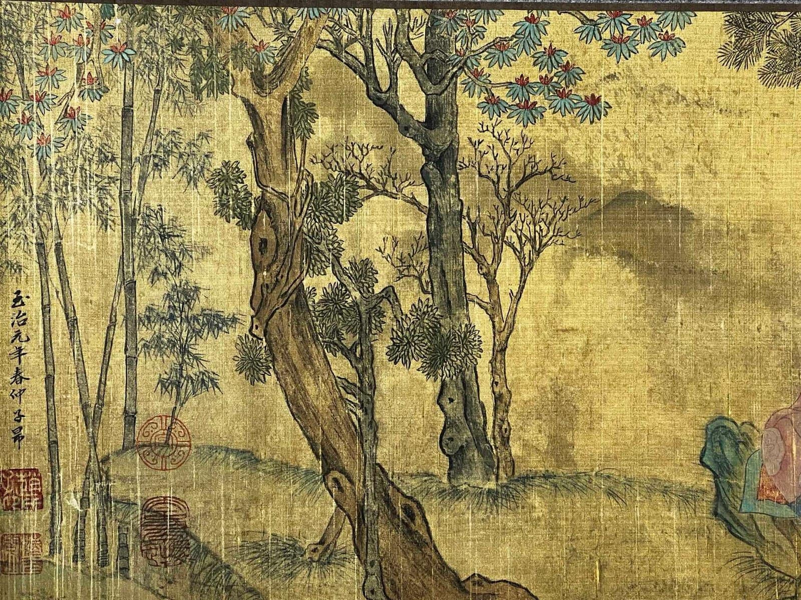 Chinese scroll painting Zhao Ziang
