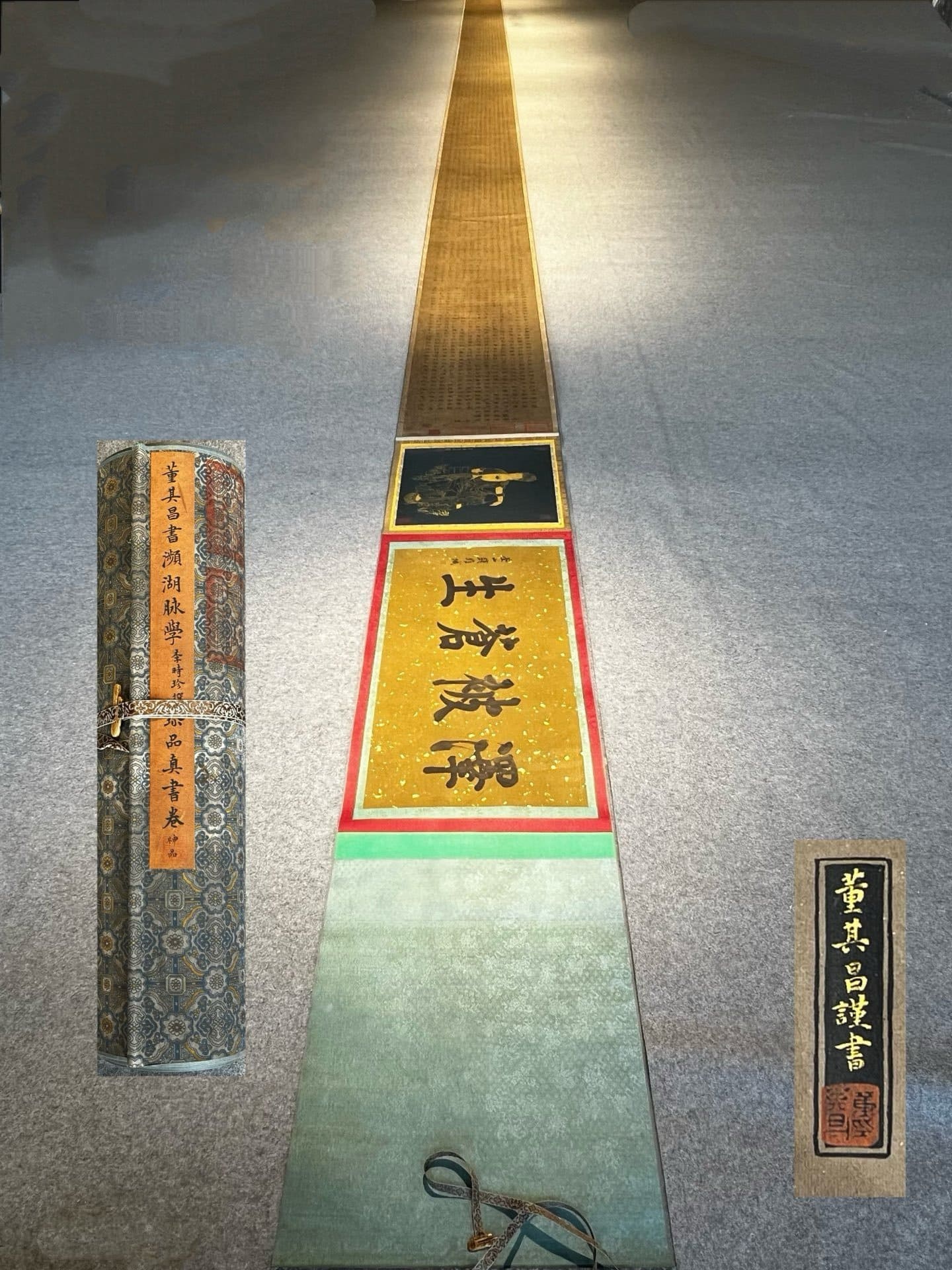 Chinese scroll painting Dong Qichang