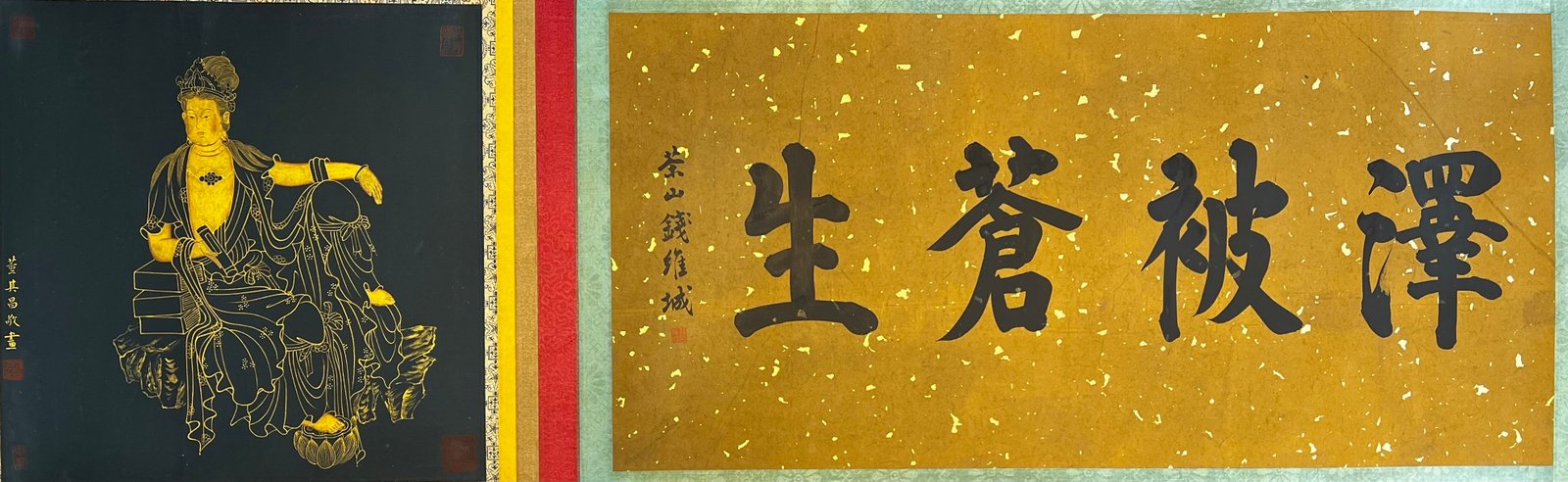 Chinese scroll painting Dong Qichang