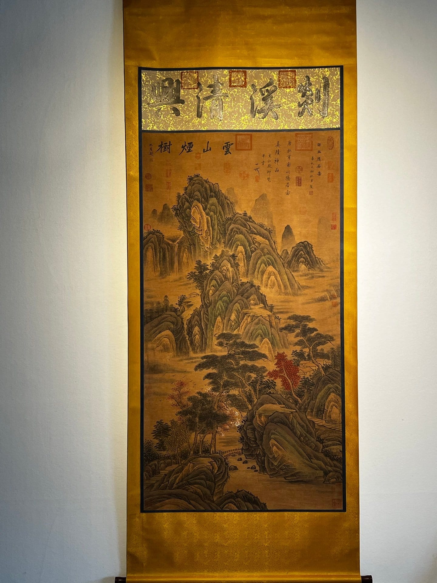 Chinese scroll painting Du Fu