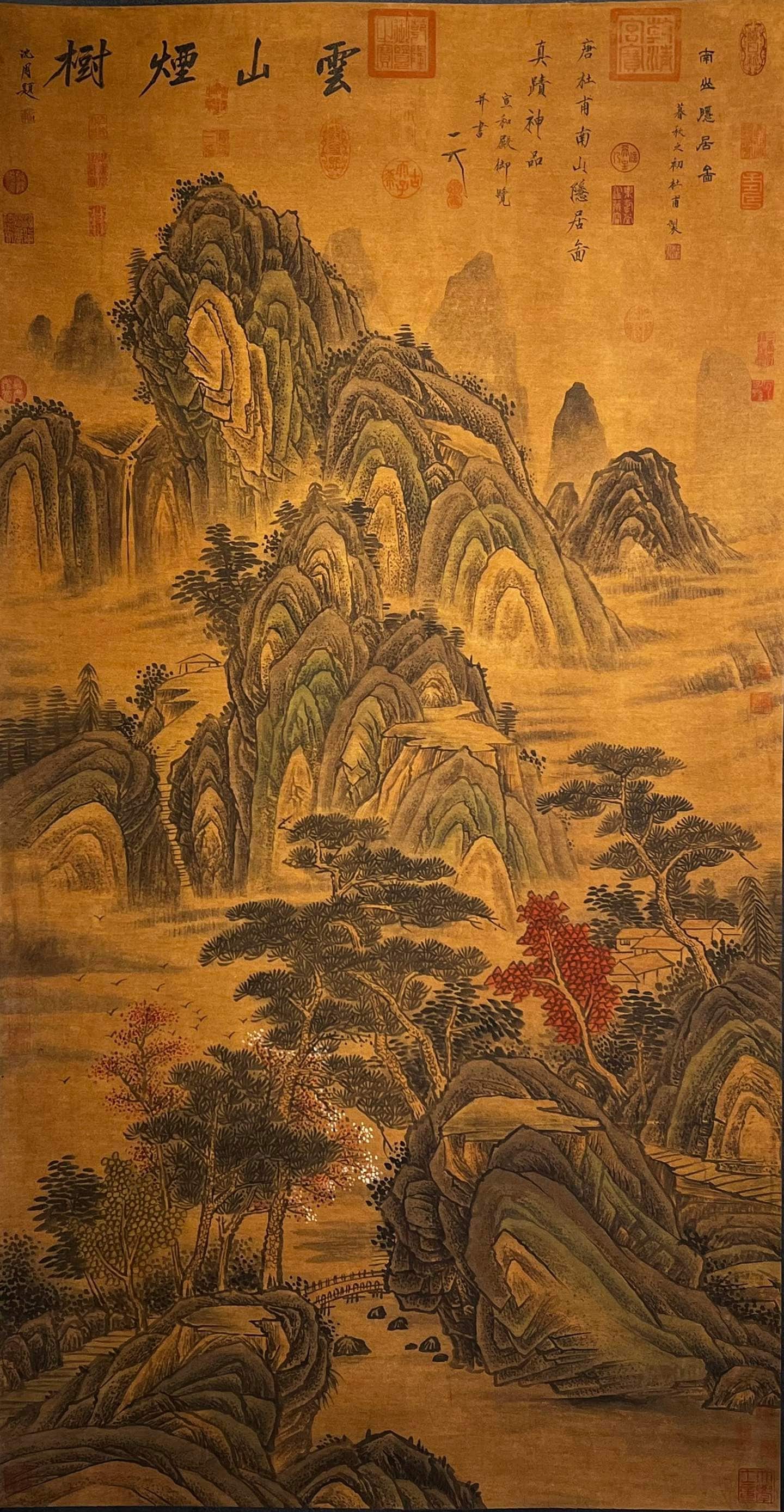 Chinese scroll painting Du Fu