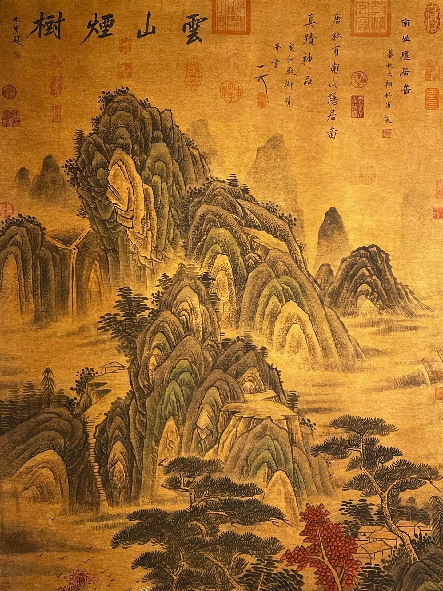 Chinese scroll painting Du Fu
