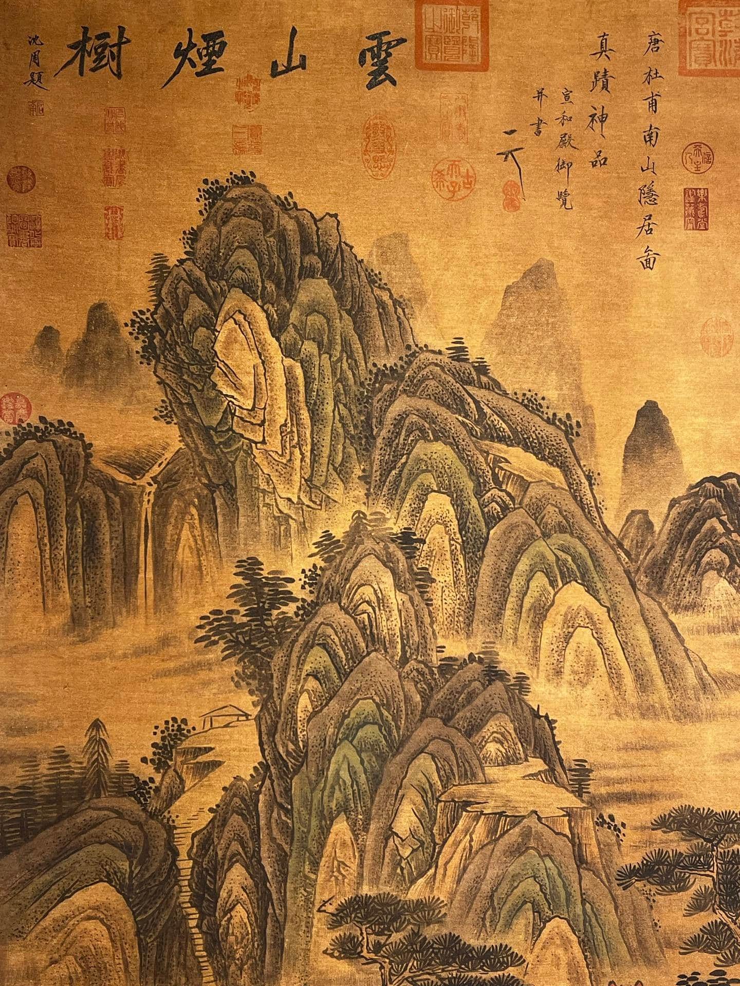 Chinese scroll painting Du Fu