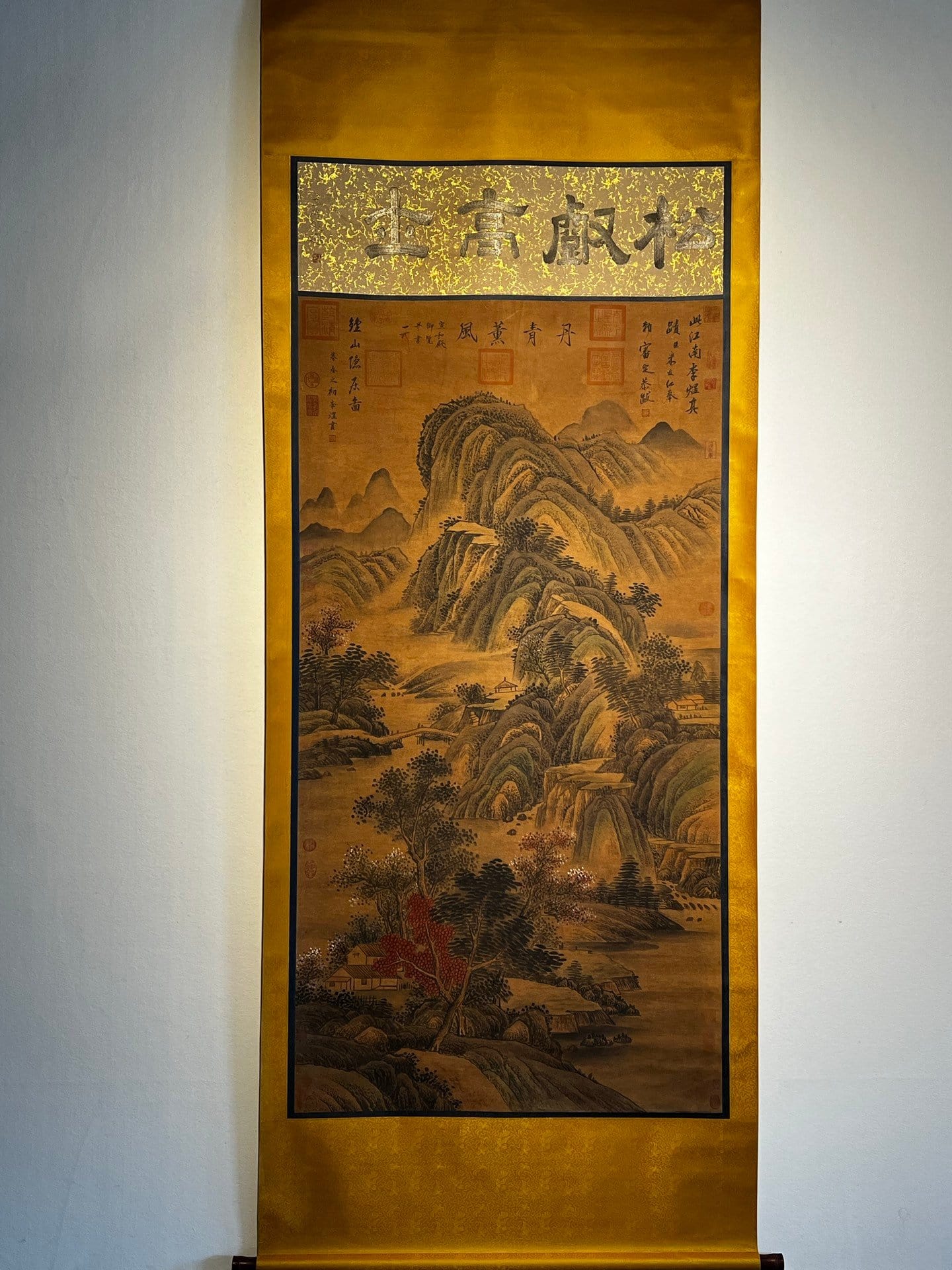 Chinese scroll painting Li Yu