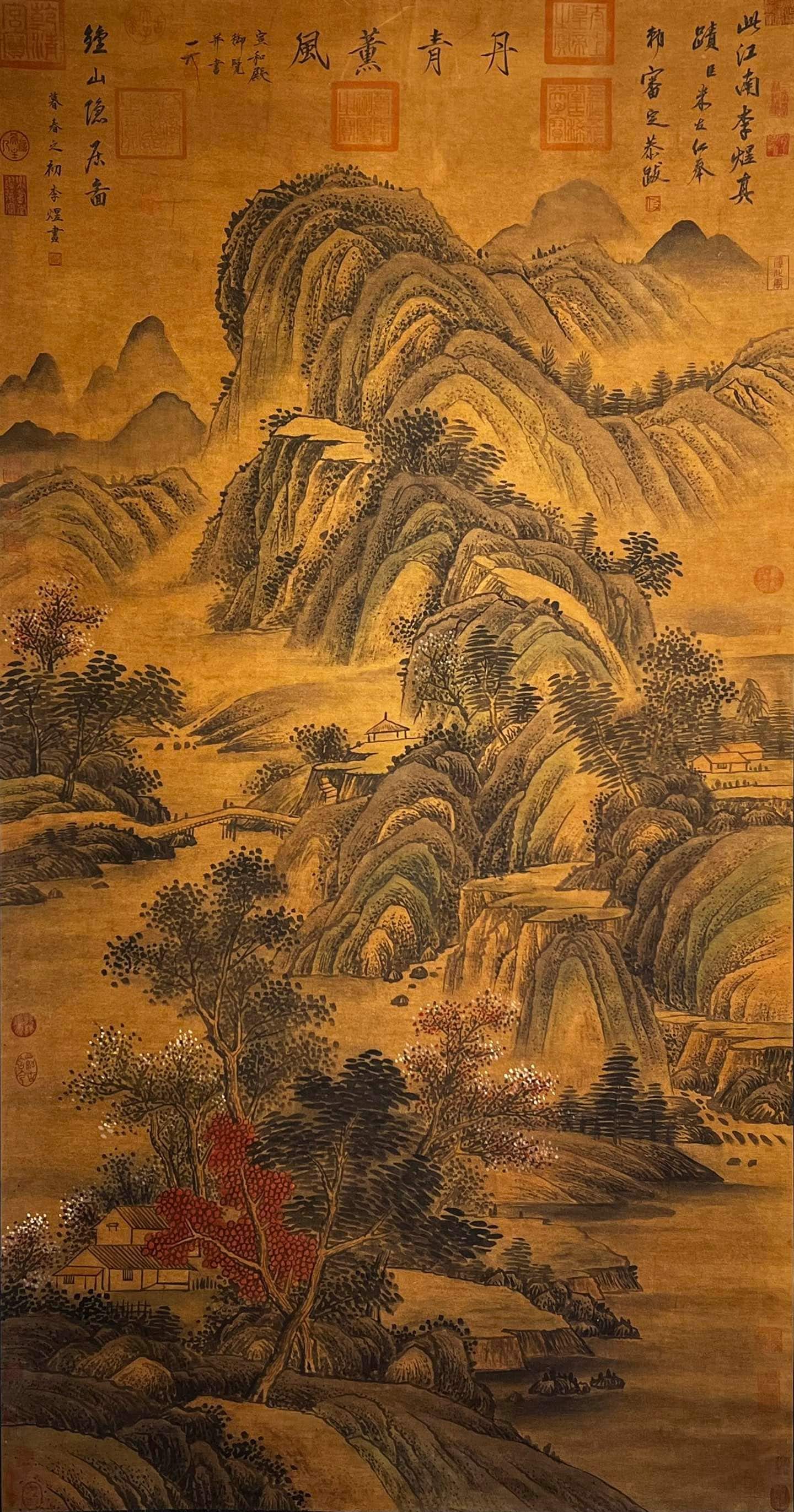 Chinese scroll painting Li Yu