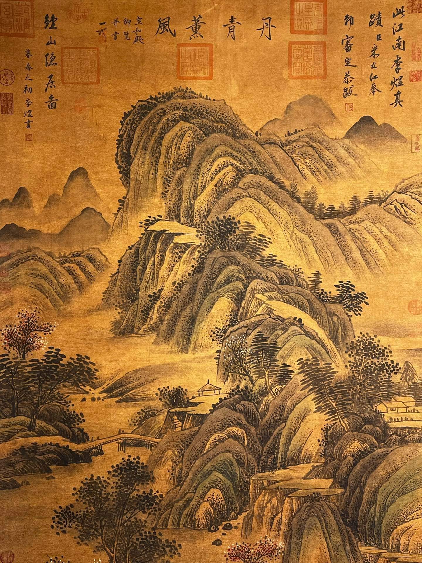 Chinese scroll painting Li Yu