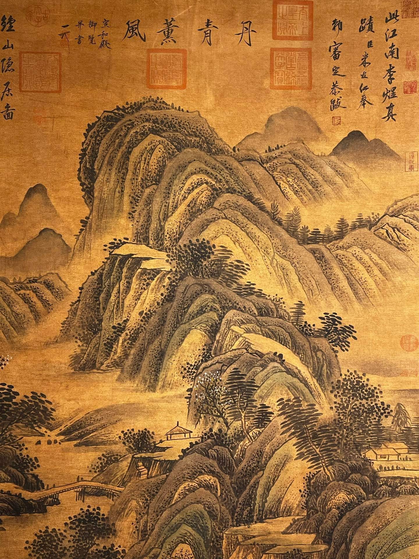Chinese scroll painting Li Yu
