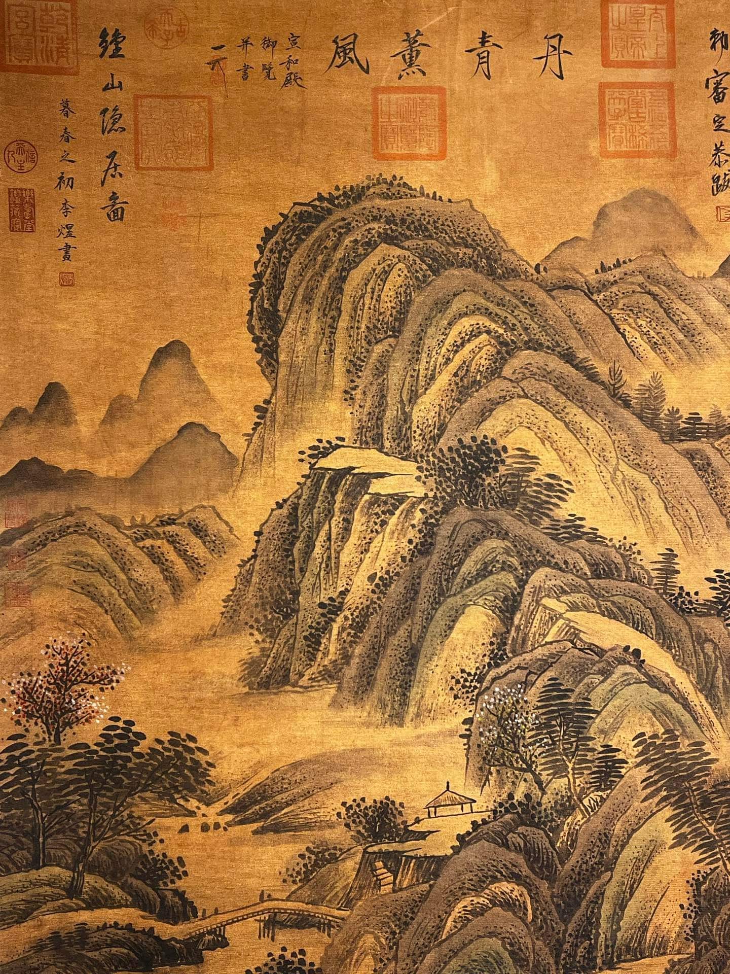Chinese scroll painting Li Yu