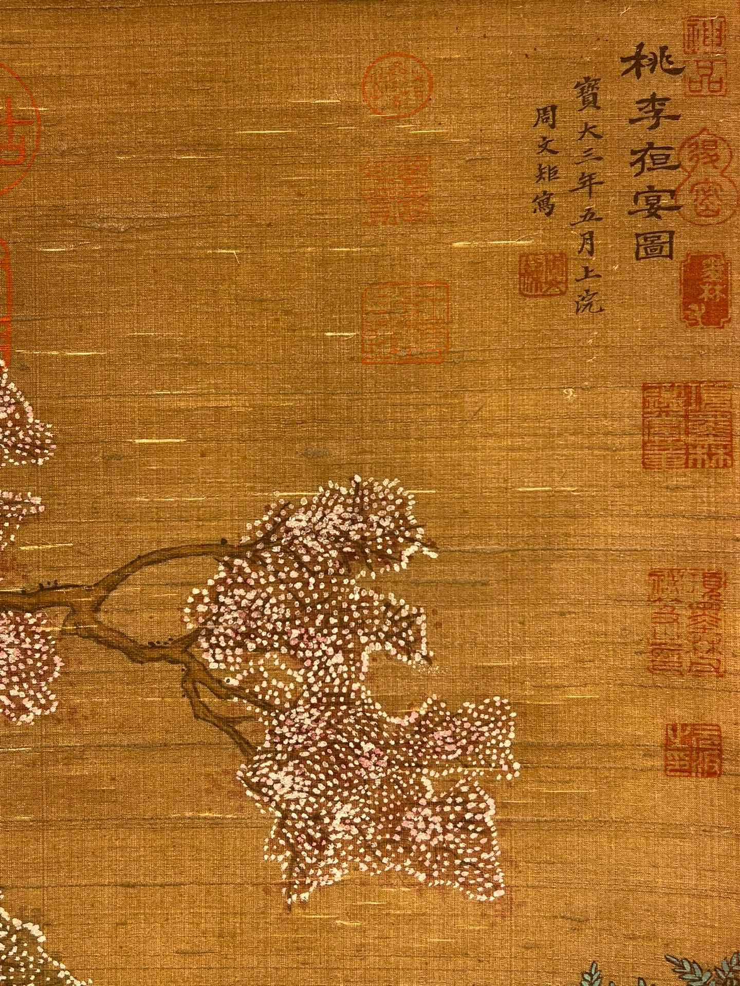 Chinese scroll painting Zhou Wenju