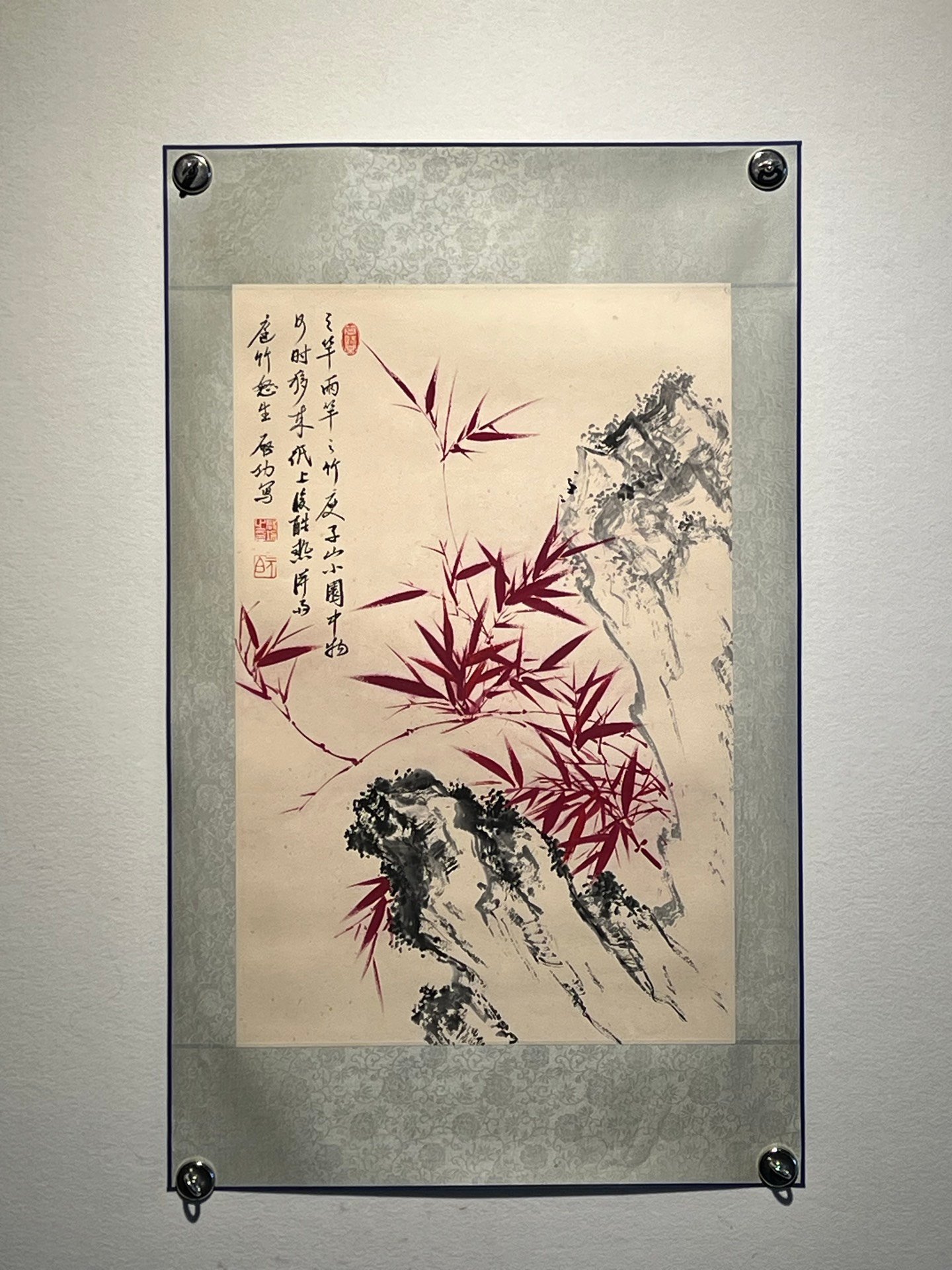 Chinese scroll painting Qigong