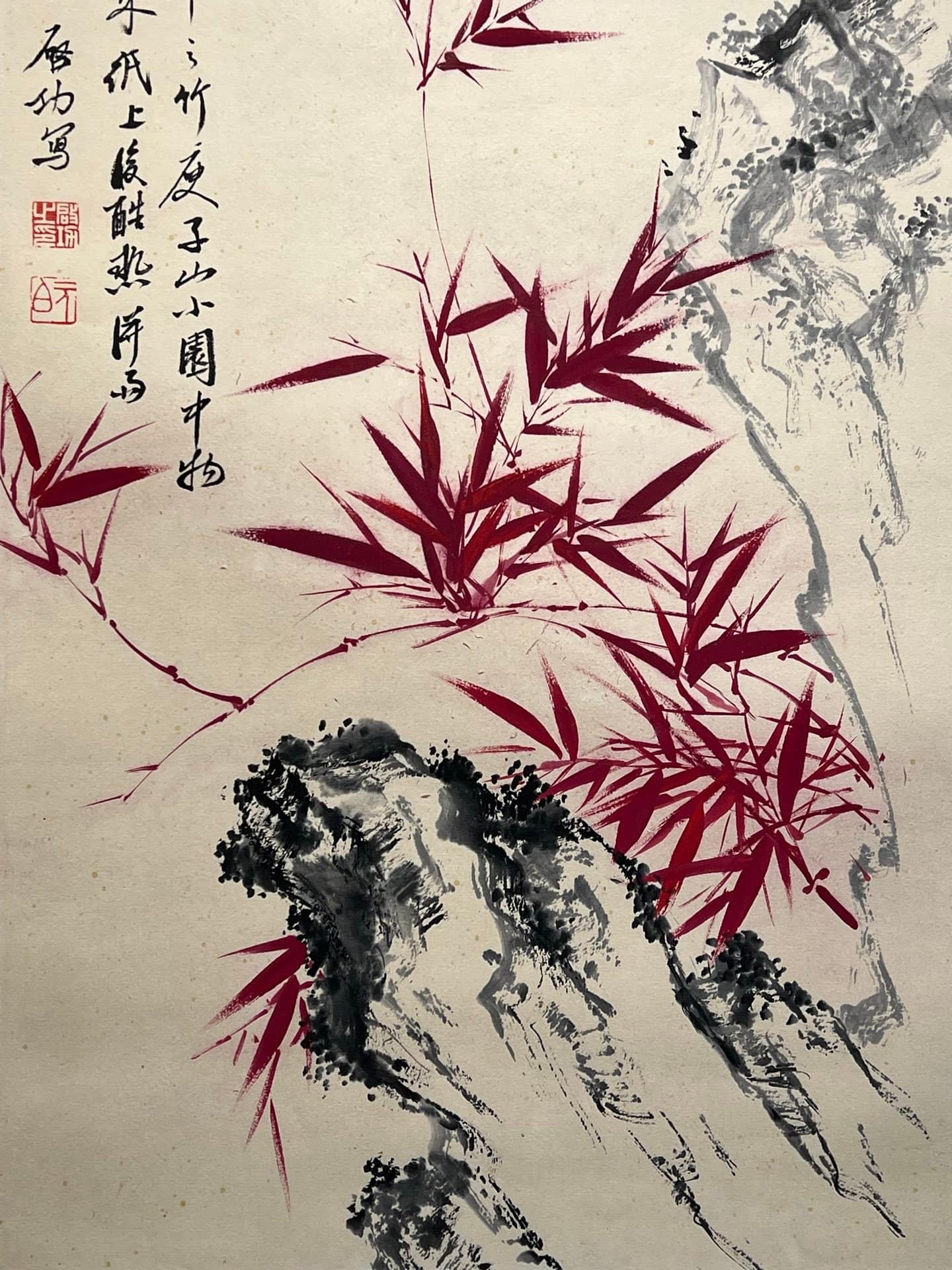 Chinese scroll painting Qigong