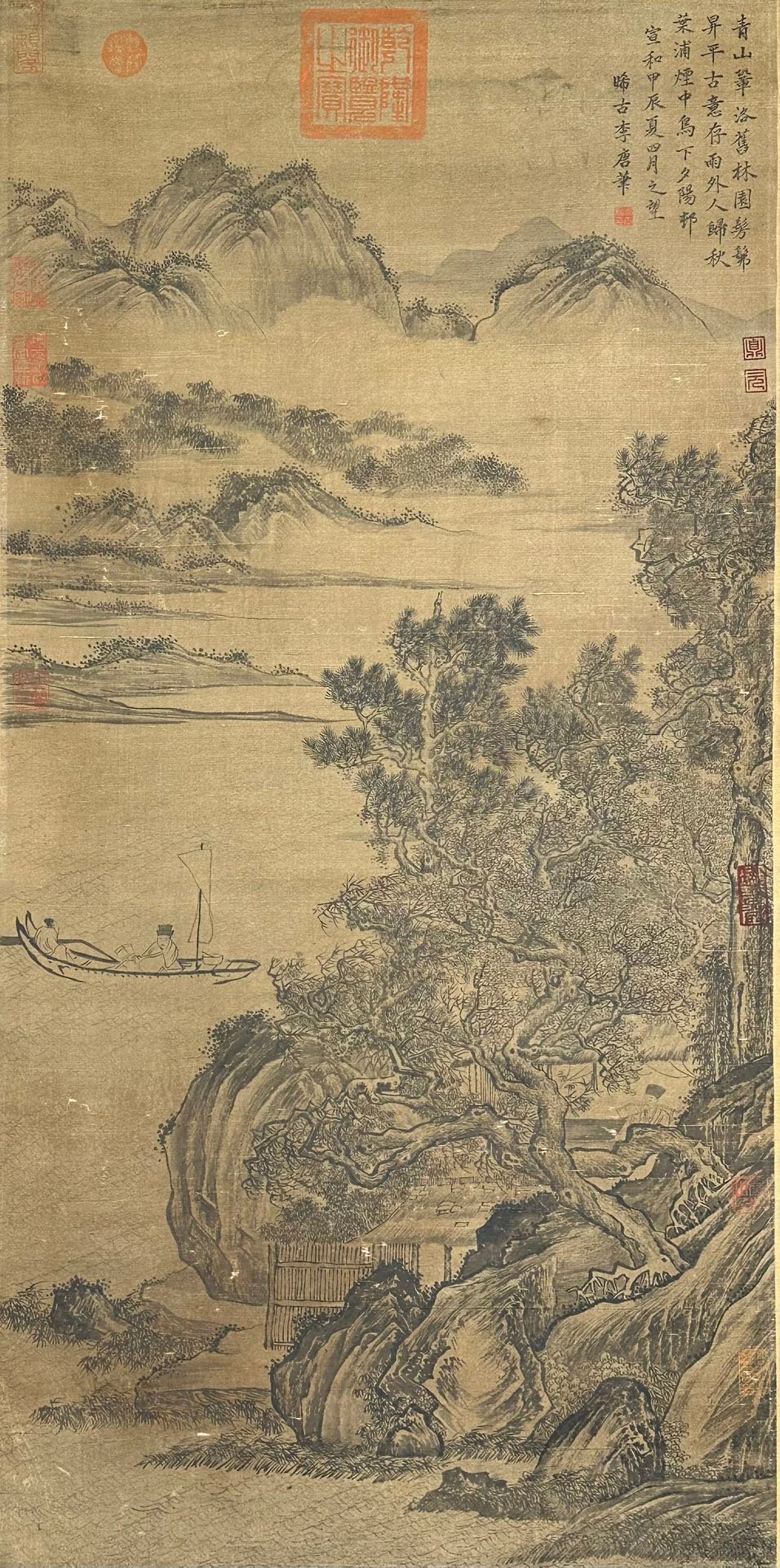 Chinese scroll painting Li Tang