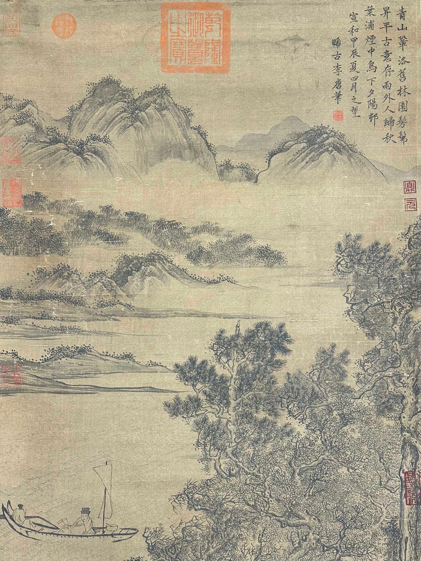 Chinese scroll painting Li Tang
