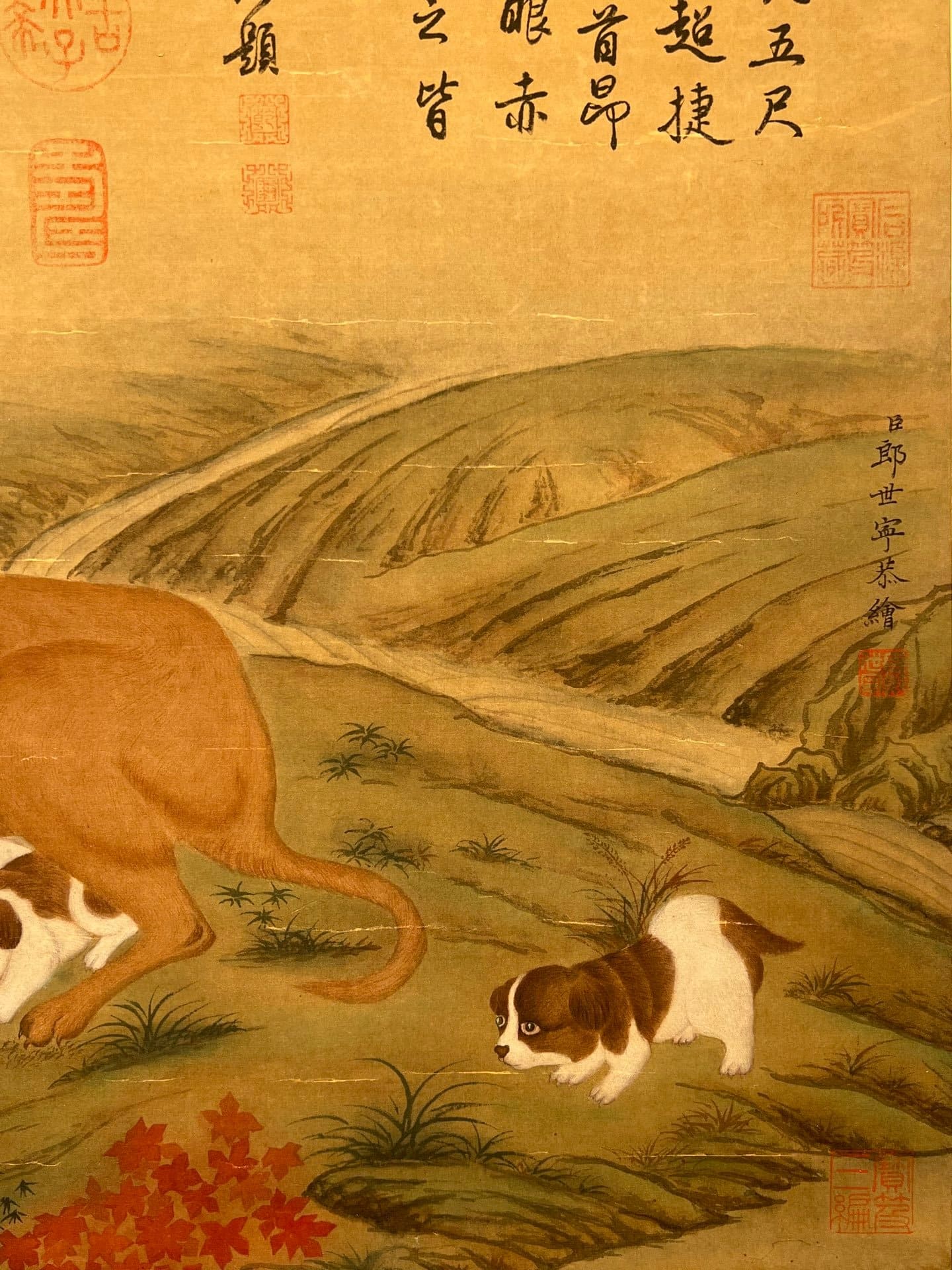 Chinese scroll painting Lang Shining