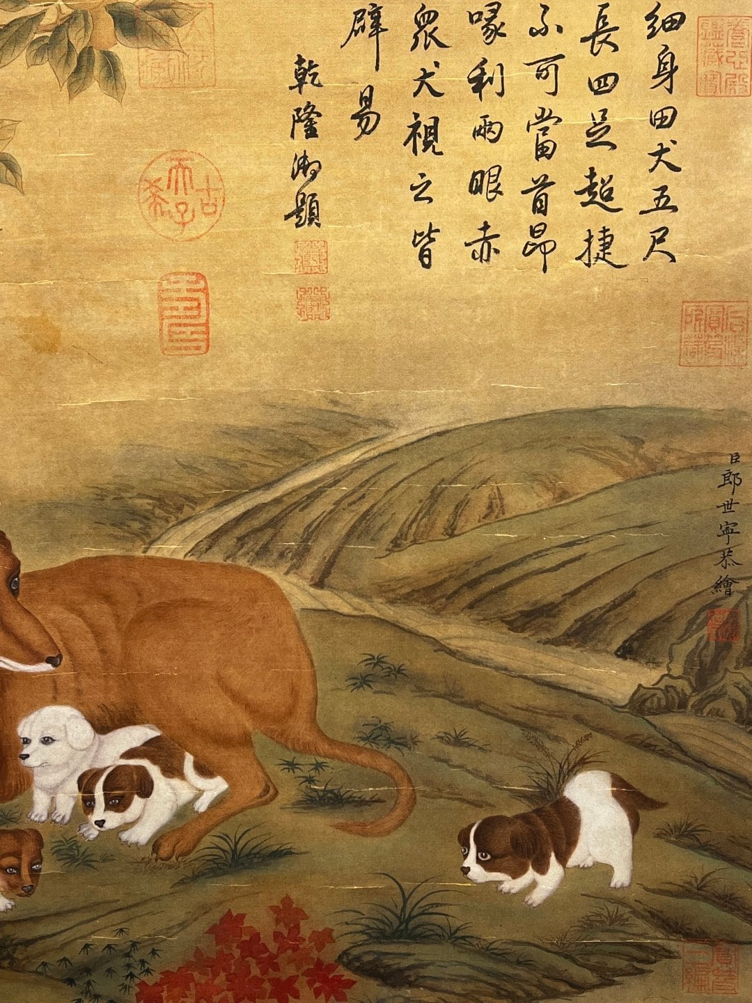 Chinese scroll painting Lang Shining