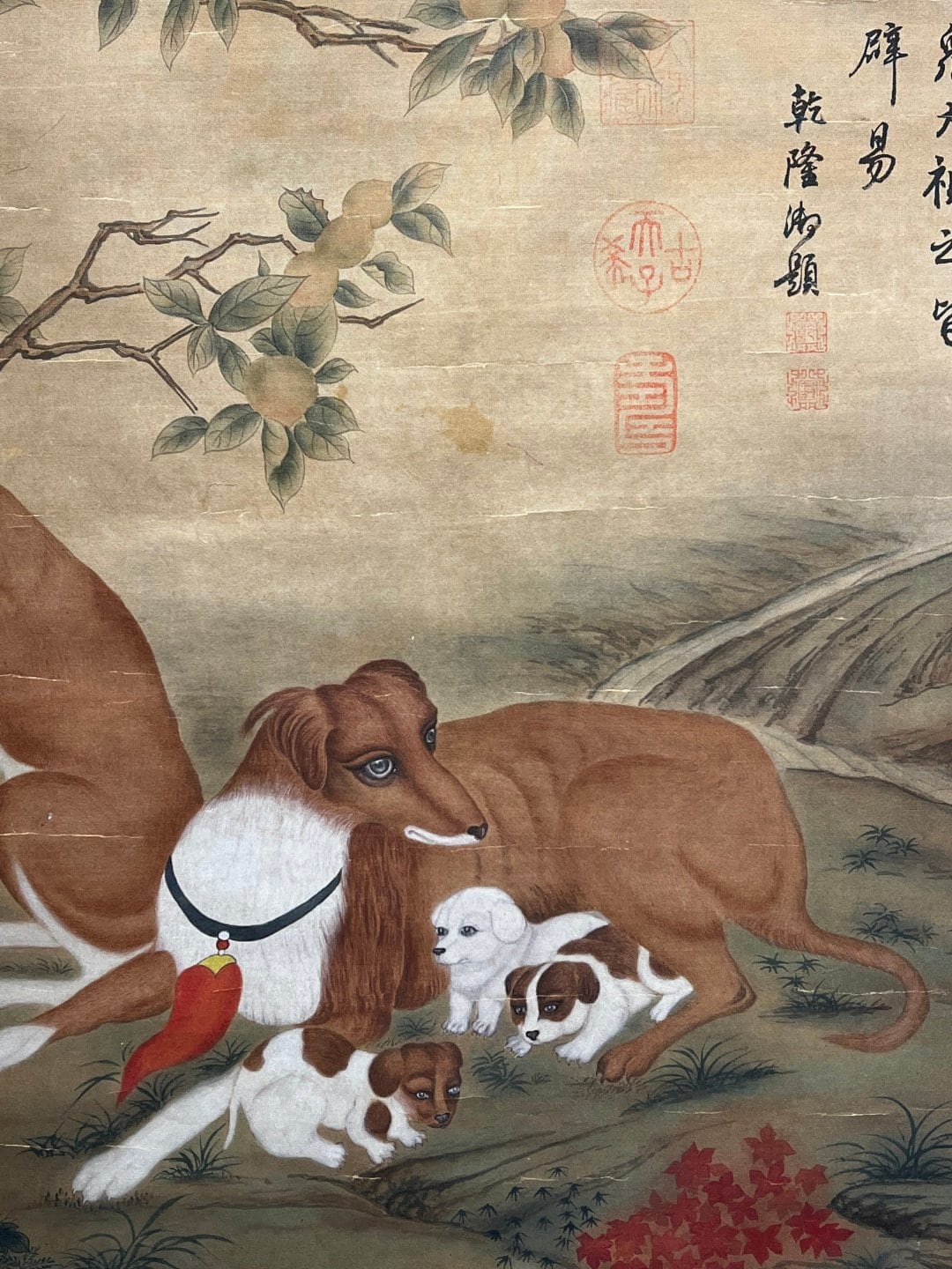 Chinese scroll painting Lang Shining