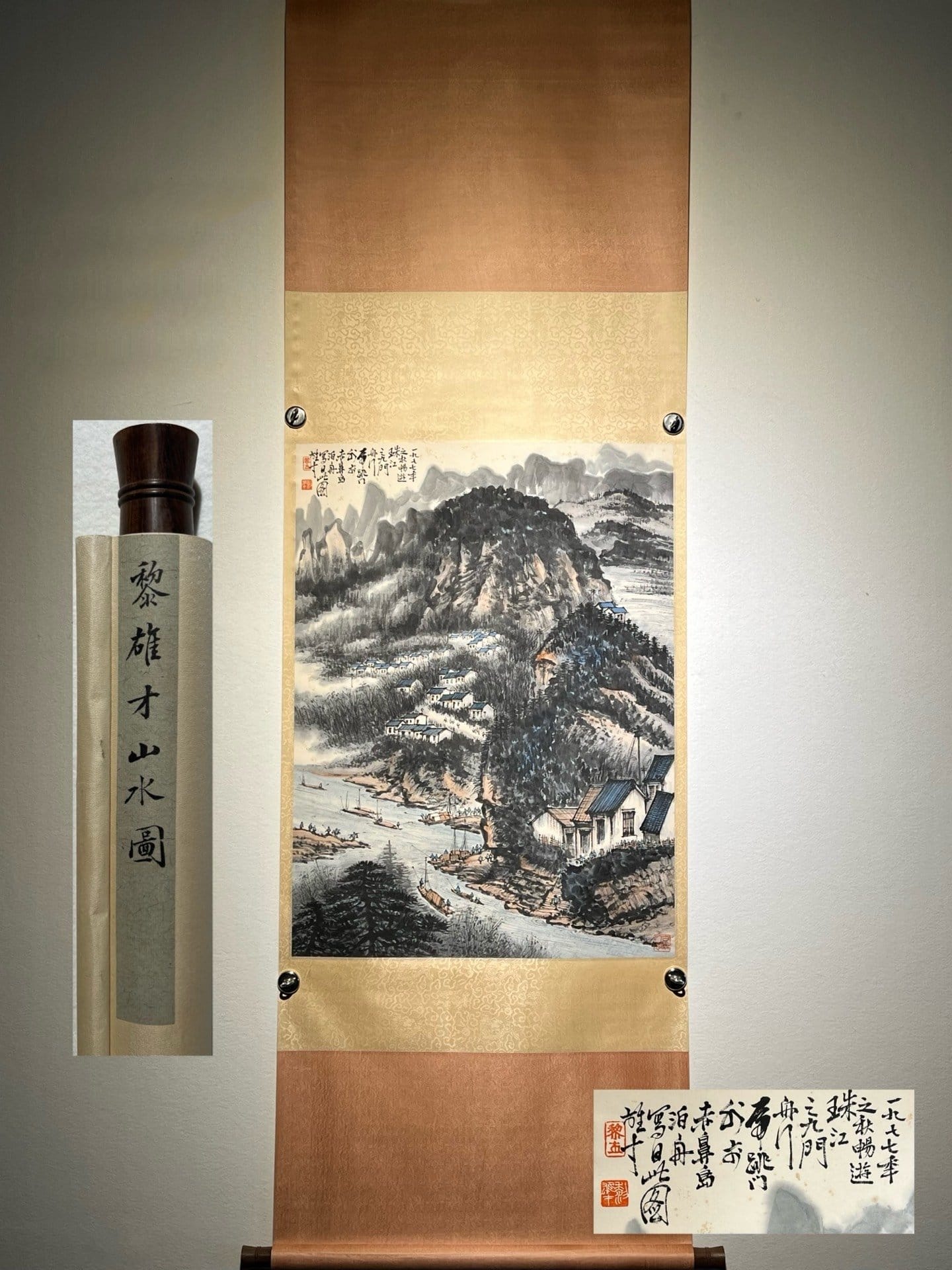 Chinese scroll painting Li Xiongcai