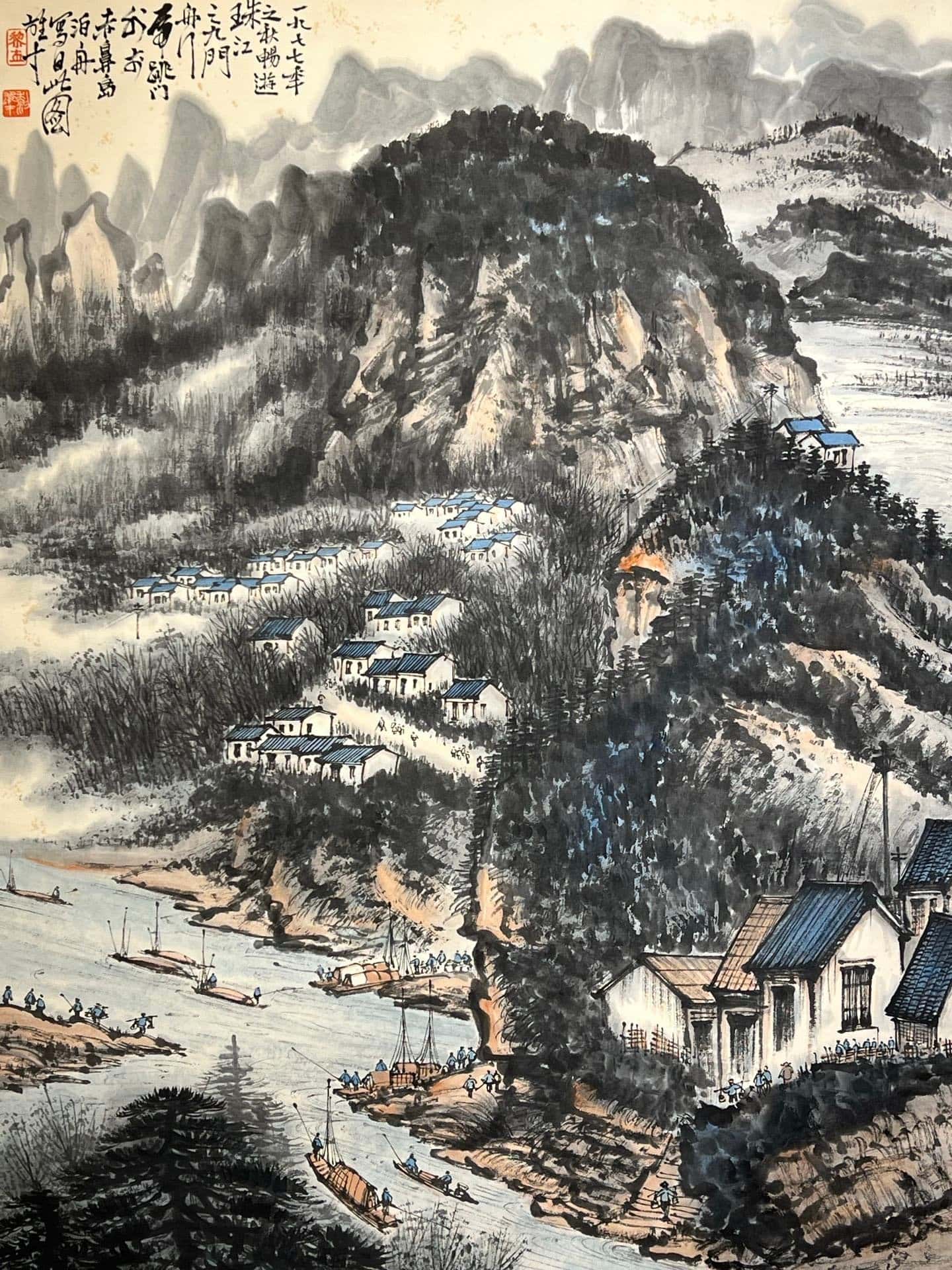 Chinese scroll painting Li Xiongcai