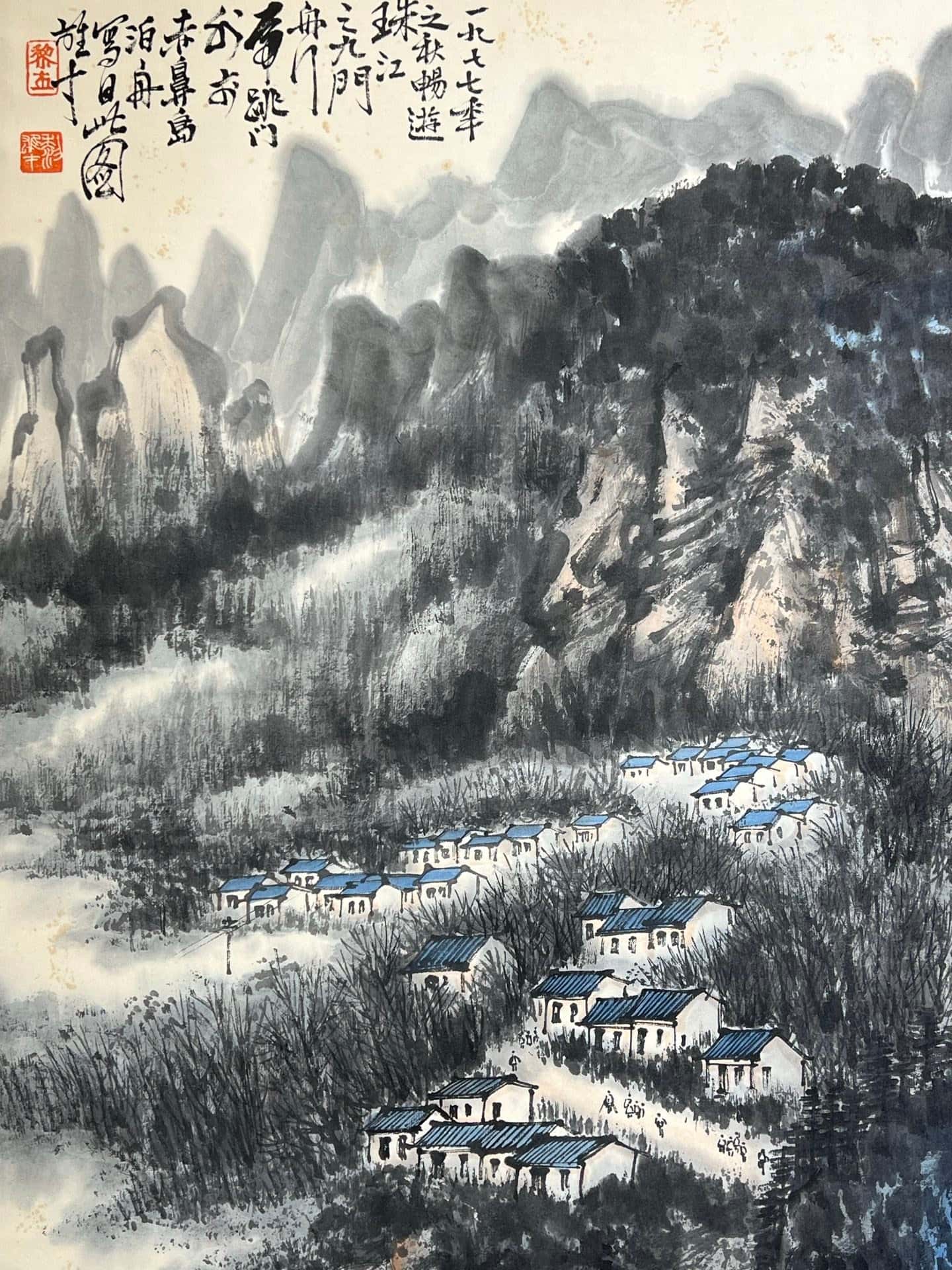 Chinese scroll painting Li Xiongcai
