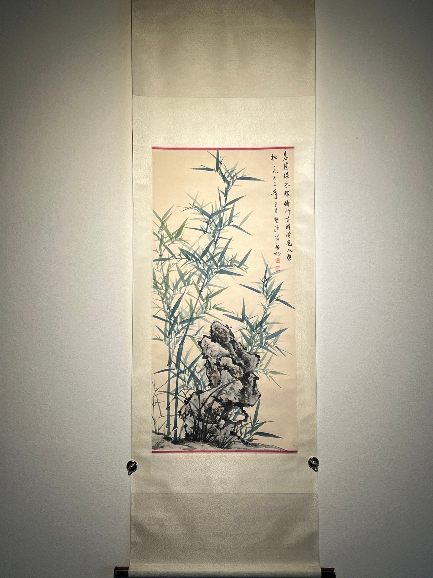 Chinese scroll painting Qigong