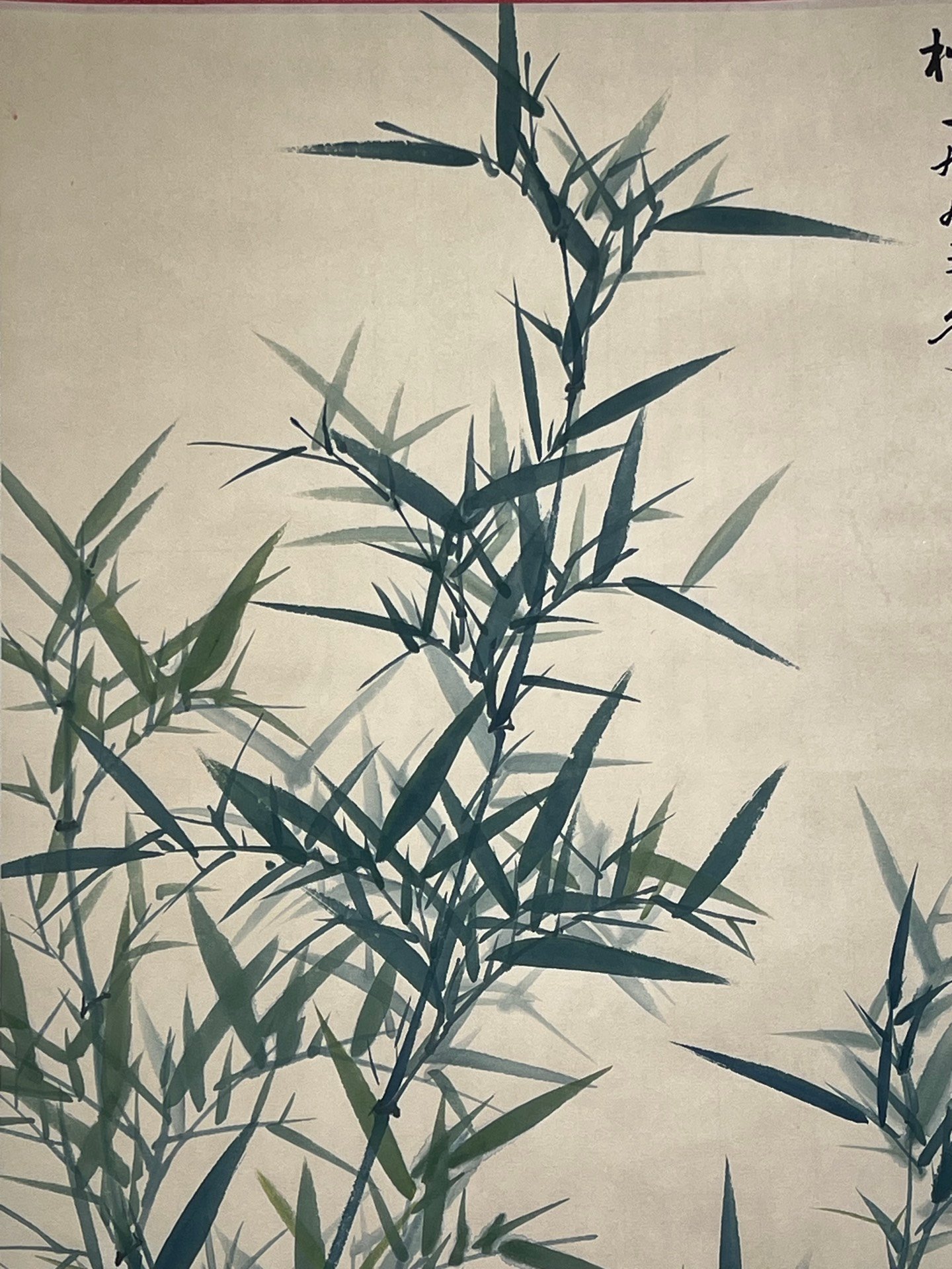 Chinese scroll painting Qigong