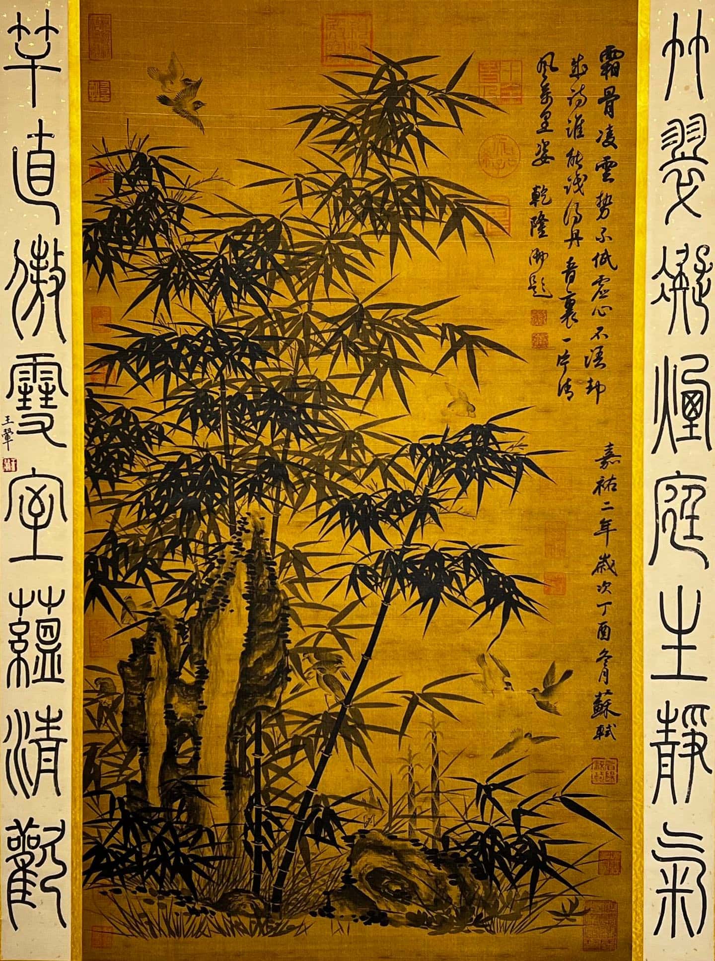 Chinese scroll painting Su Shi