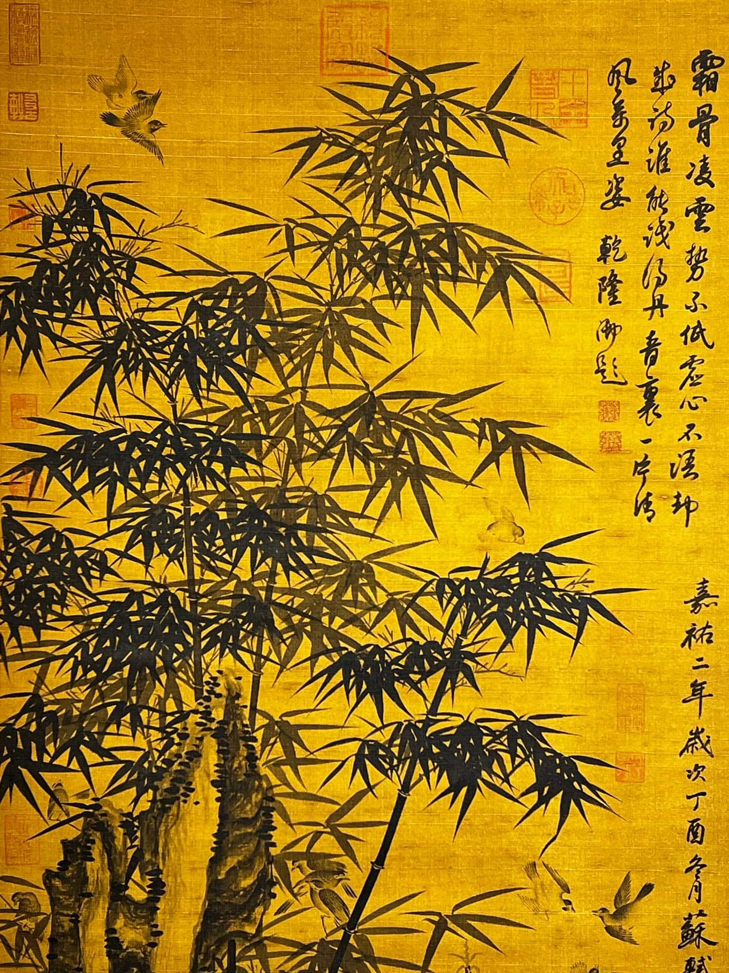 Chinese scroll painting Su Shi