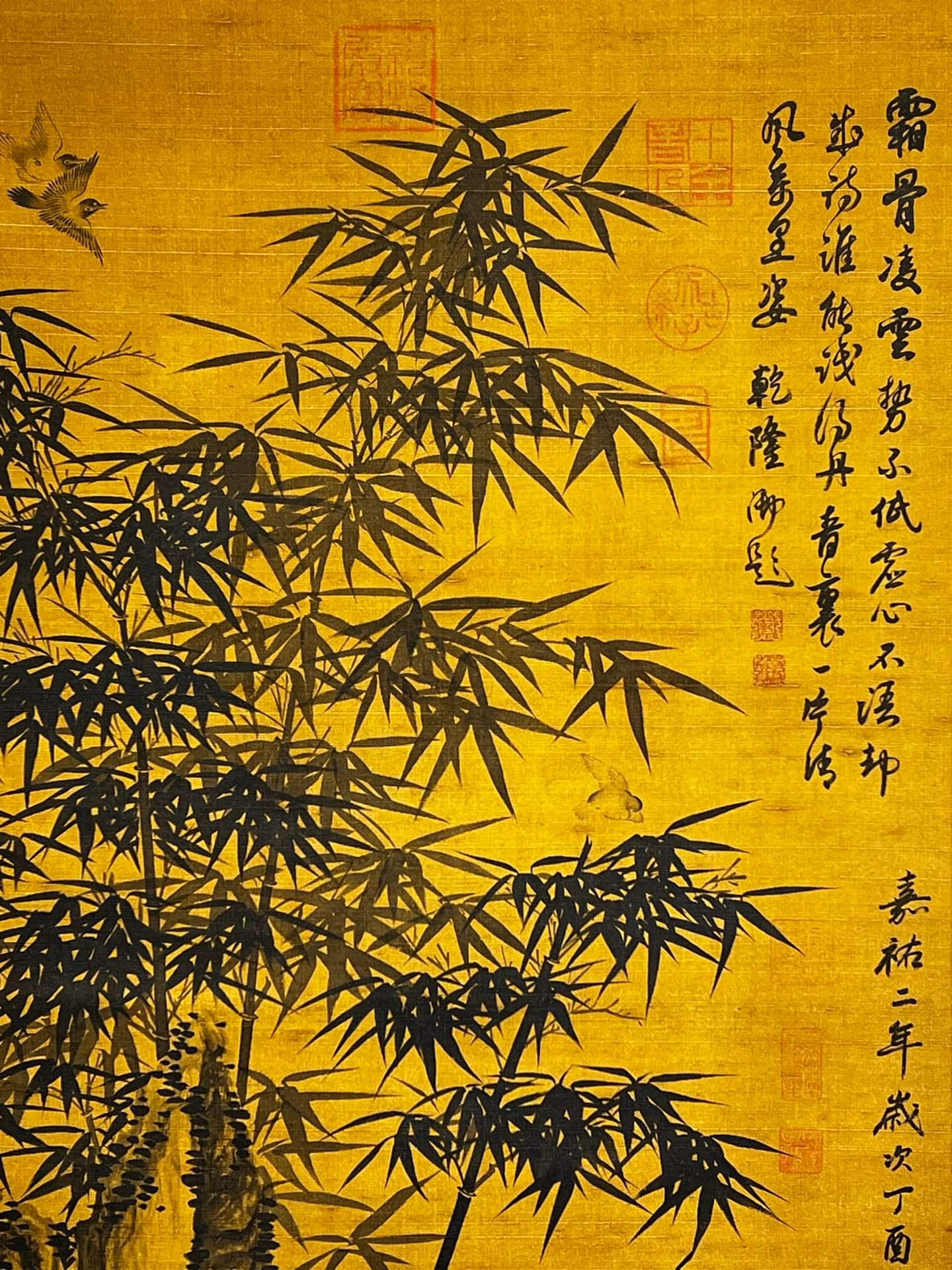 Chinese scroll painting Su Shi