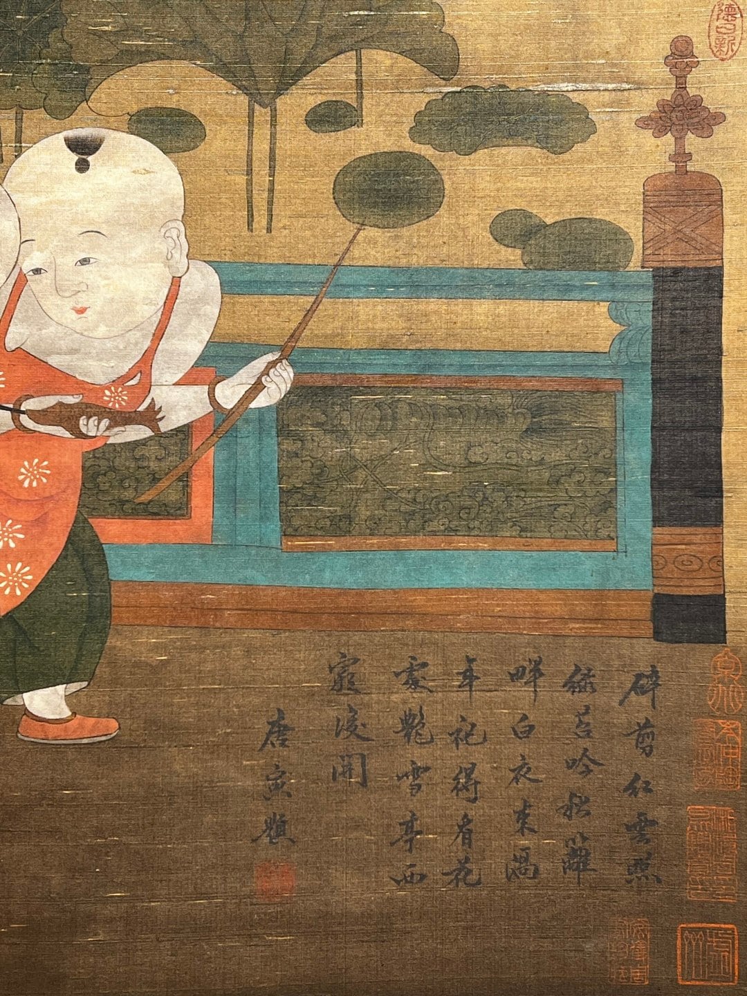 Chinese scroll painting Su Hanchen