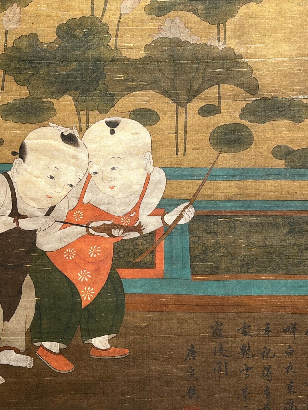 Chinese scroll painting Su Hanchen