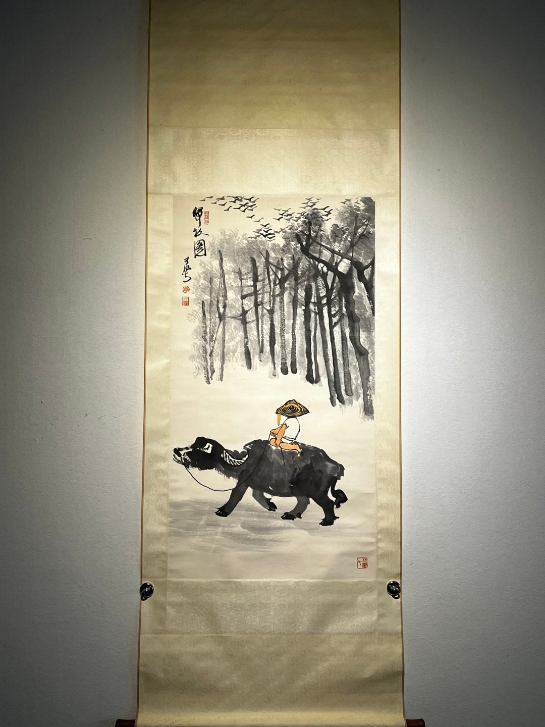 Chinese scroll painting Li Keran