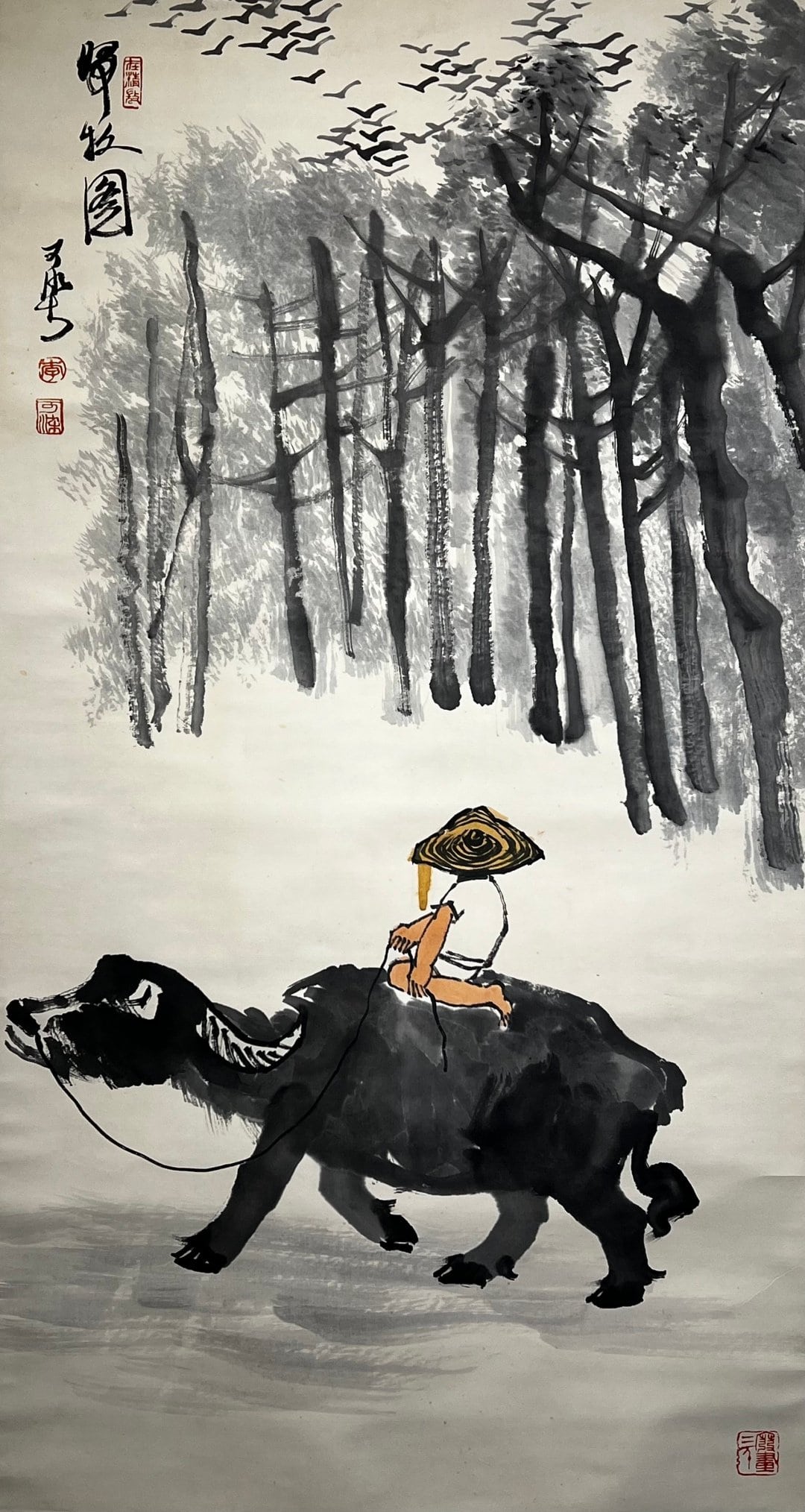 Chinese scroll painting Li Keran