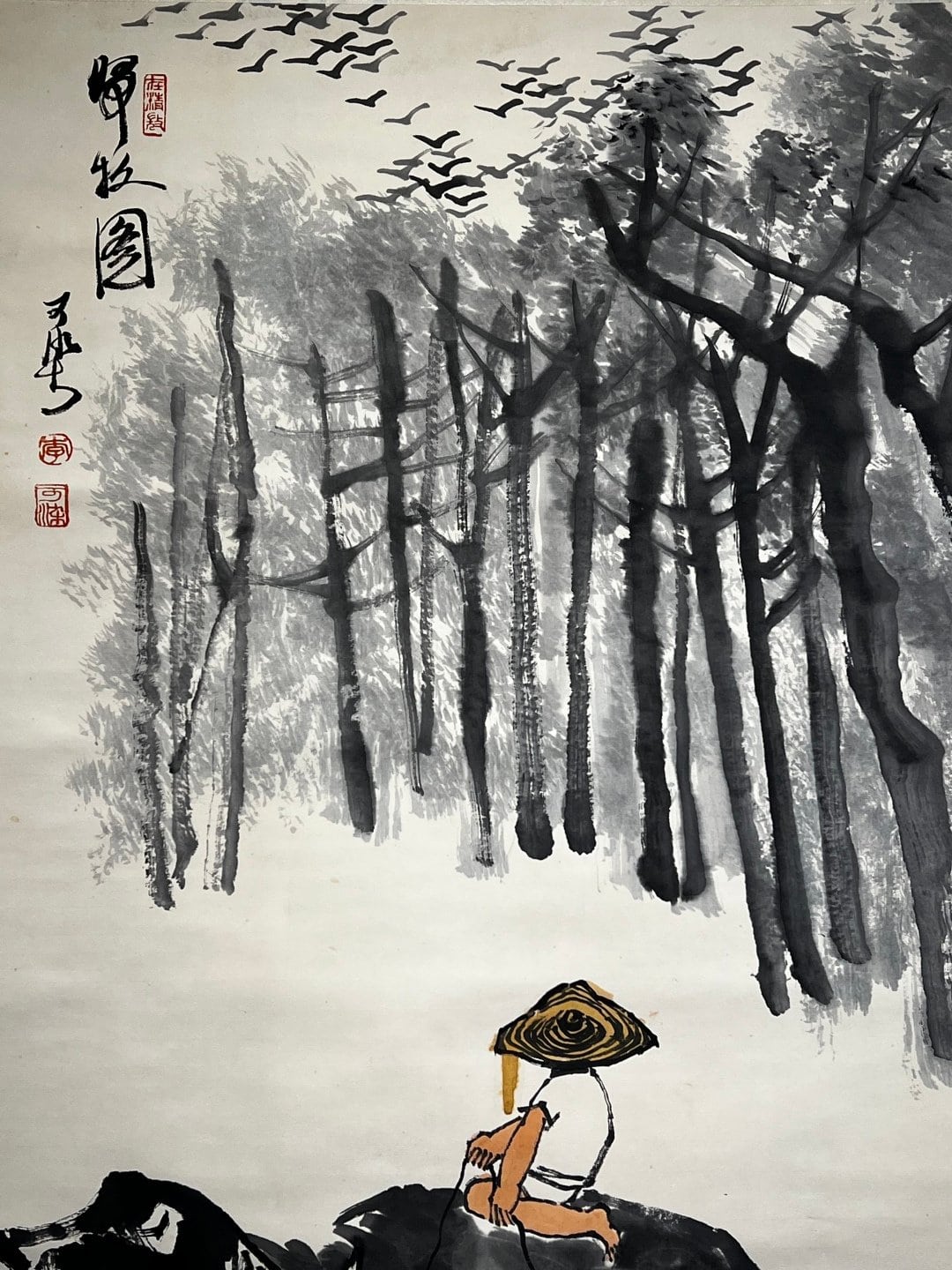Chinese scroll painting Li Keran