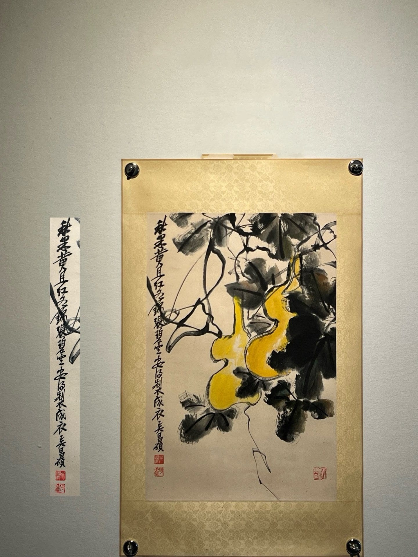 Chinese scroll painting Li Keran